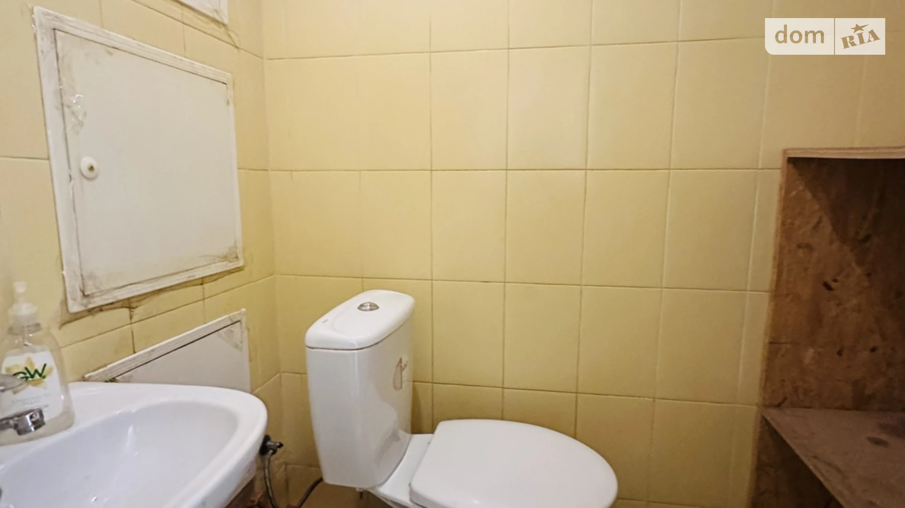 Сдается в аренду помещения свободного назначения 35 кв. м в 2-этажном здании, цена: 8490 грн - фото 5