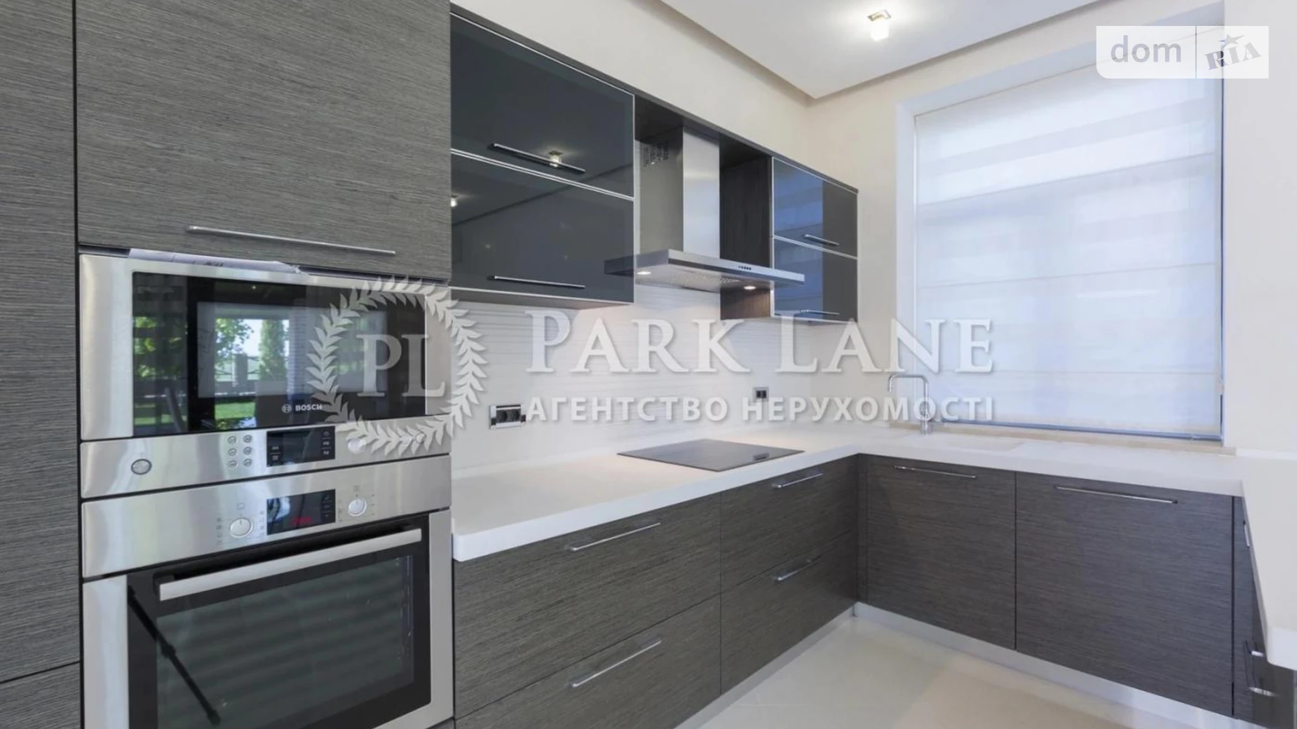 ул. Зеленый Гай Лесники, цена: 6000 $ - фото 5