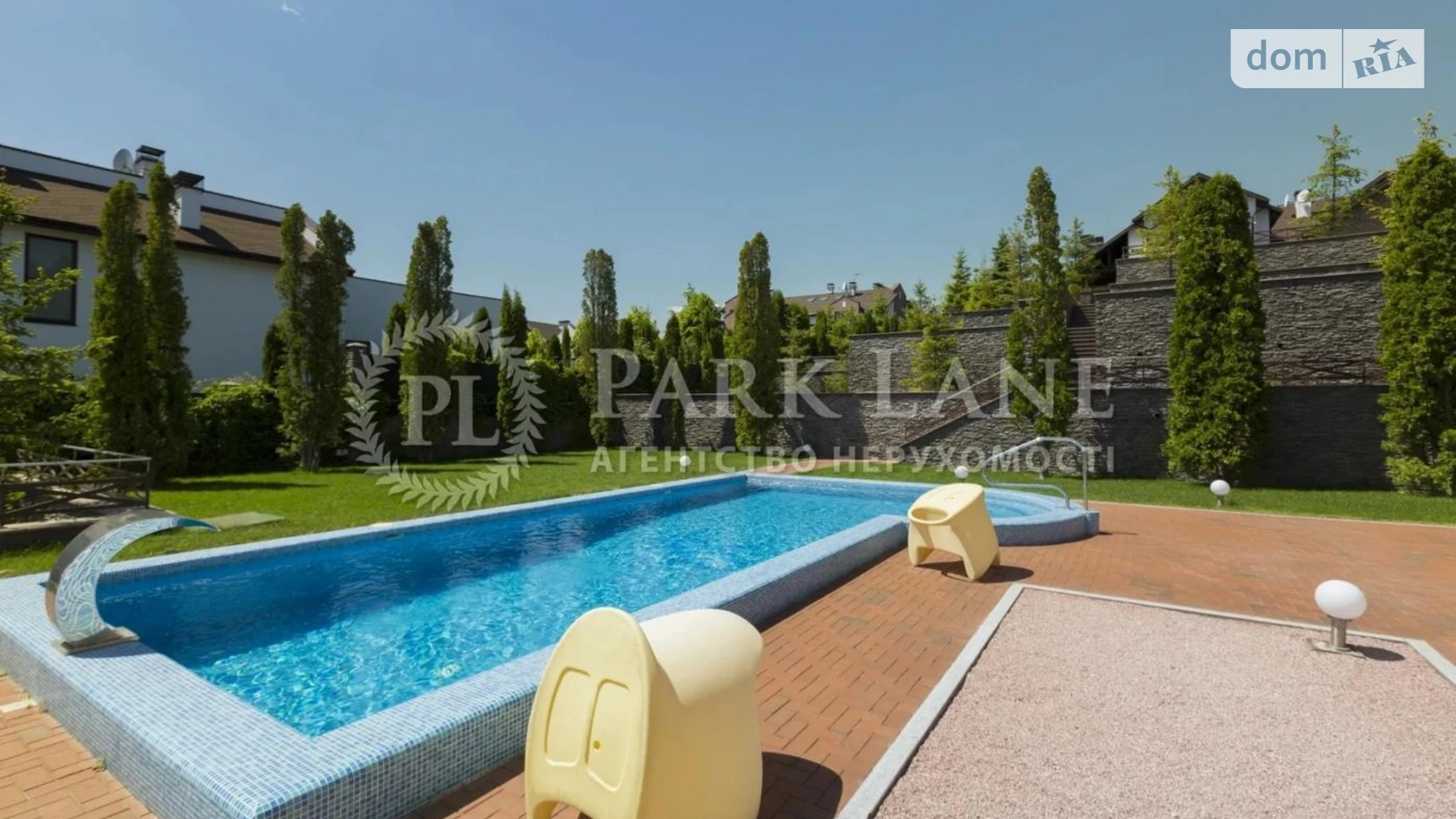 ул. Зеленый Гай Лесники, цена: 6000 $ - фото 2