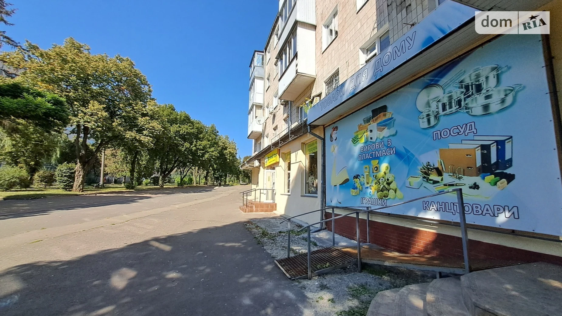 Сдается в аренду помещения свободного назначения 195.6 кв. м в 5-этажном здании, цена: 49000 грн - фото 5