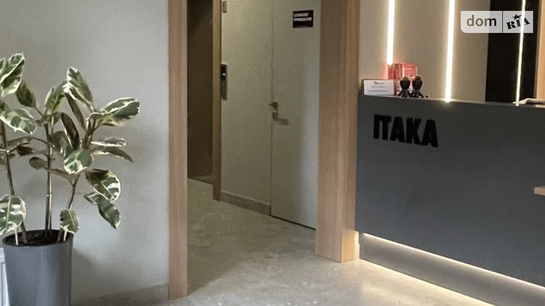 Продается 1-комнатная квартира 30.15 кв. м в Одессе, ул. Чубаевская, 1 - фото 2