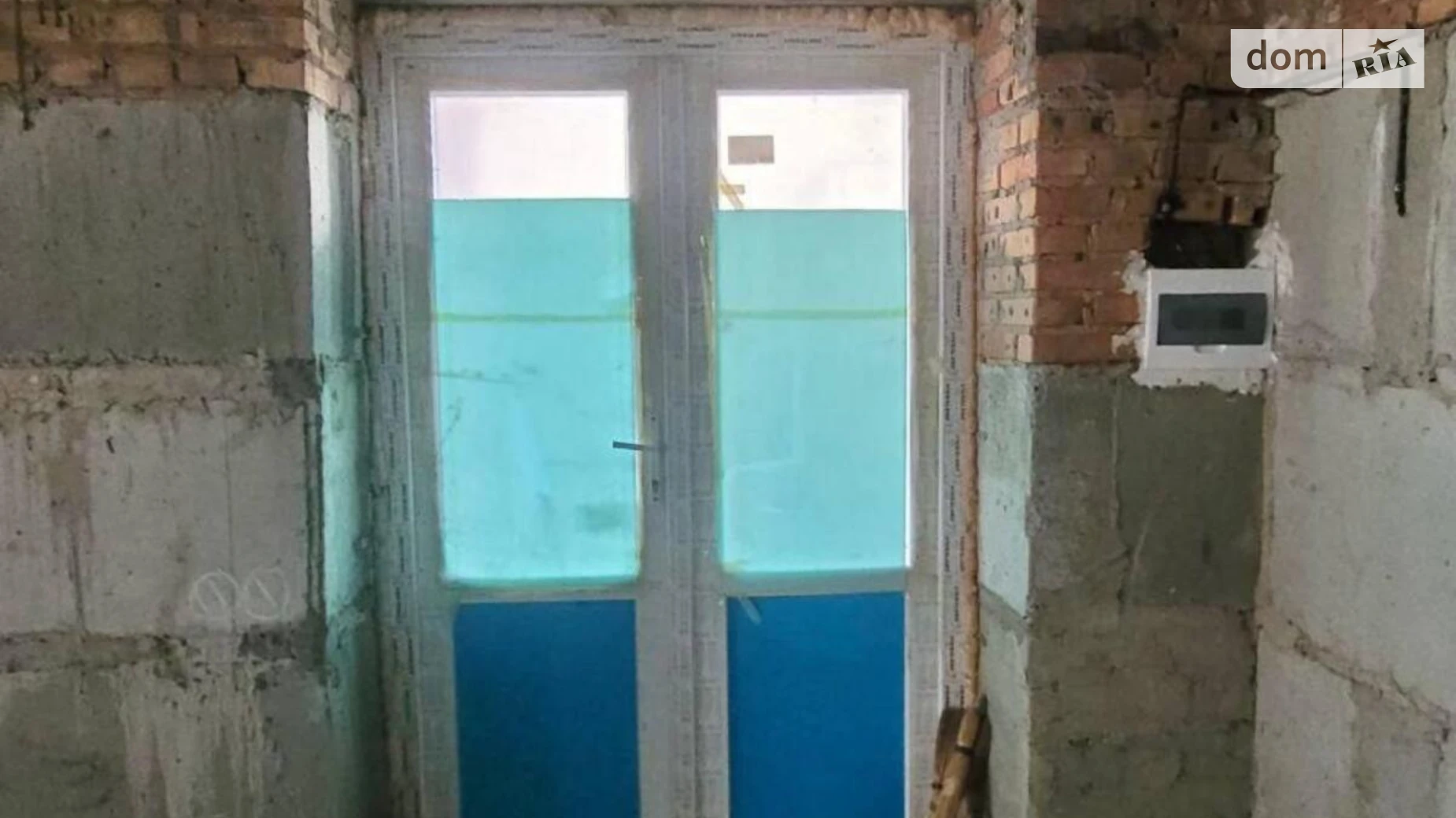 ул. Ярослава Мудрого Буча, цена: 25300 $ - фото 5