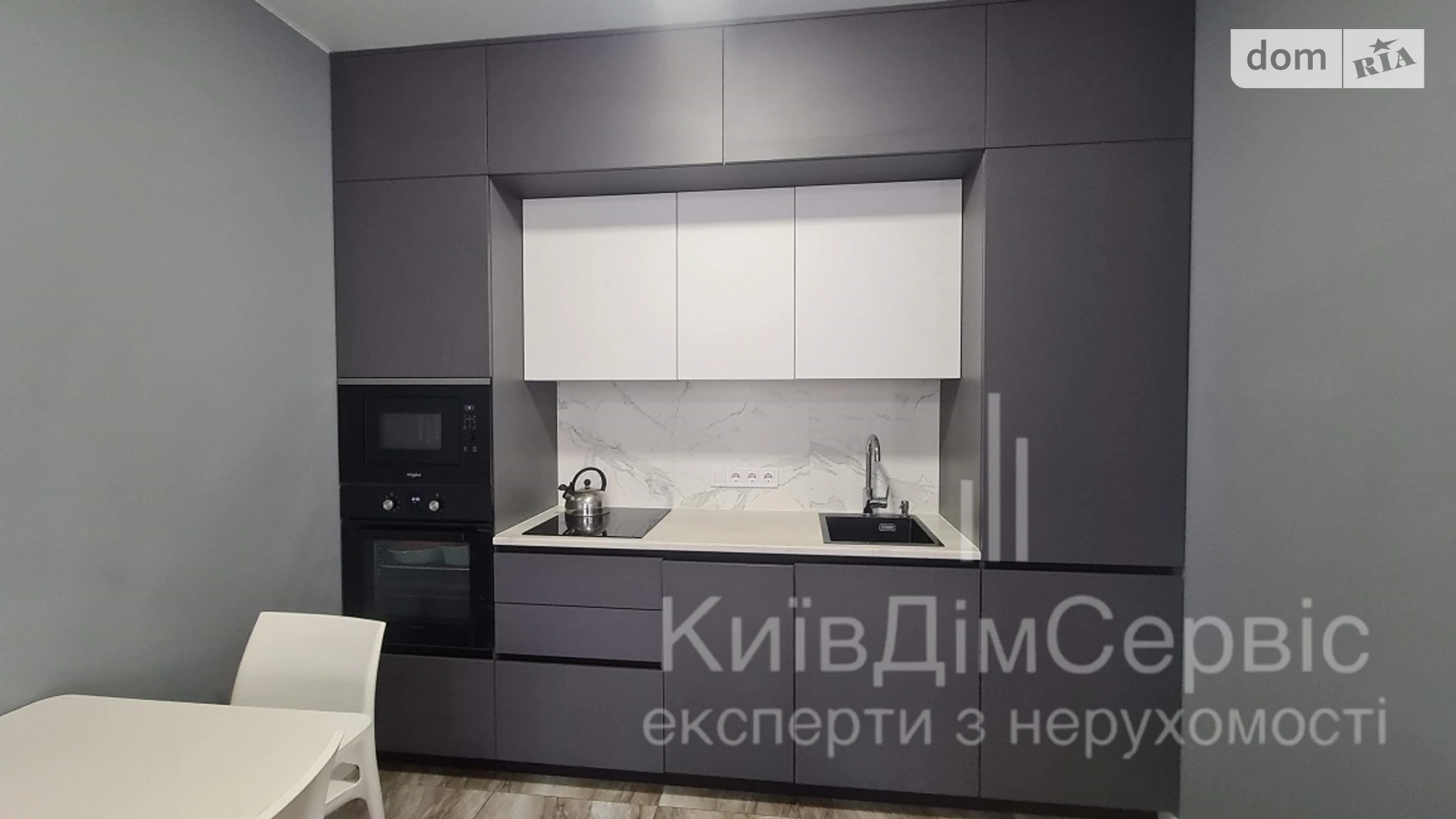 Продается 1-комнатная квартира 50.2 кв. м в Киеве, ул. Елены Пчилки, 7 - фото 5