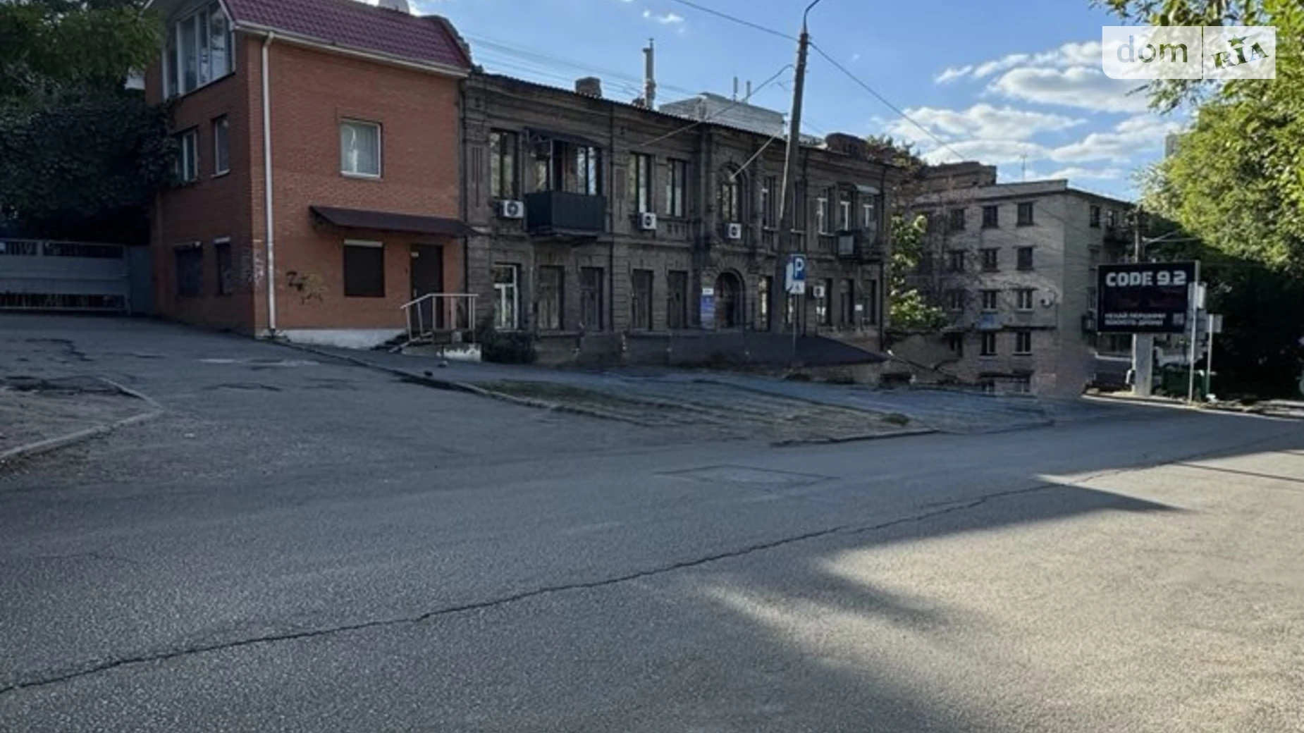 вул. Моссаковського Володимира, 1 Нагорний Дніпро, цена: 135000 $ - фото 2