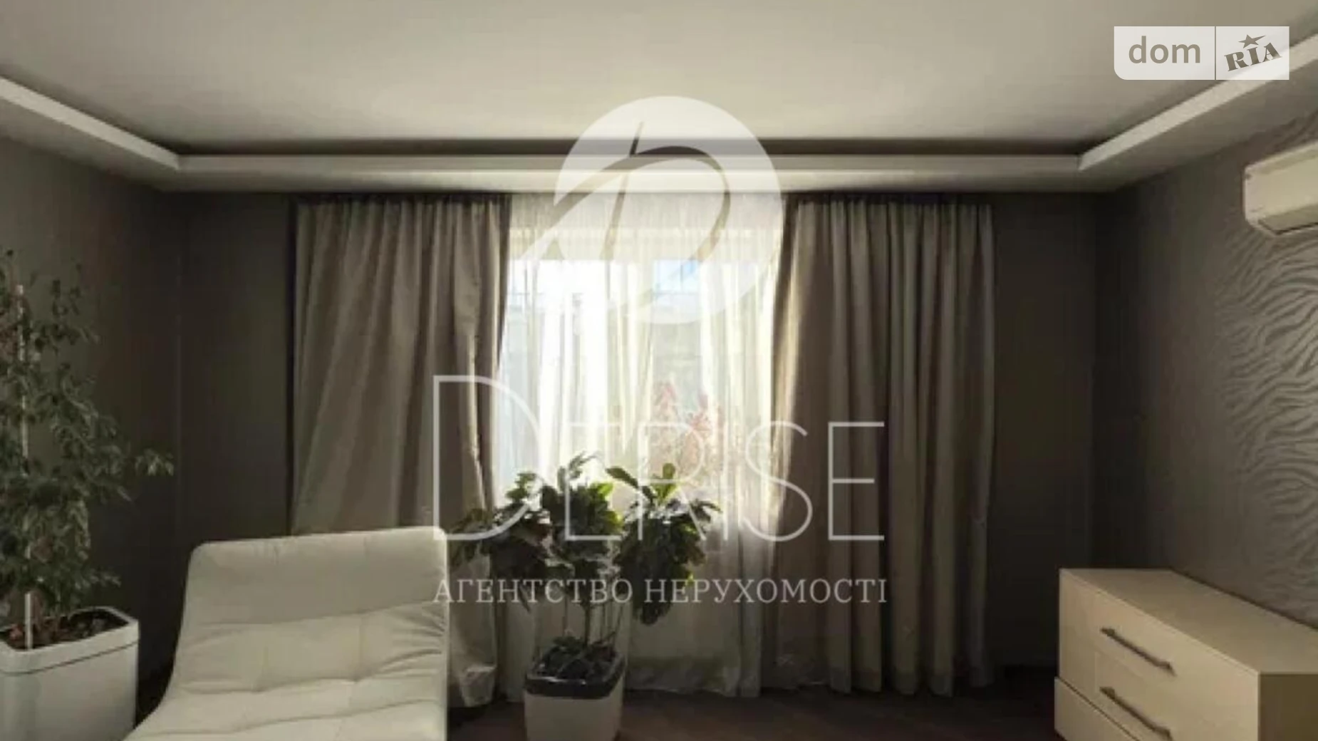 Продается 2-комнатная квартира 72.7 кв. м в Киеве, бул. Дарницкий, 8 - фото 2