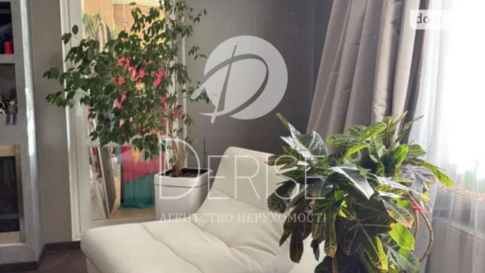 Продается 2-комнатная квартира 72.7 кв. м в Киеве, бул. Дарницкий, 8 - фото 3