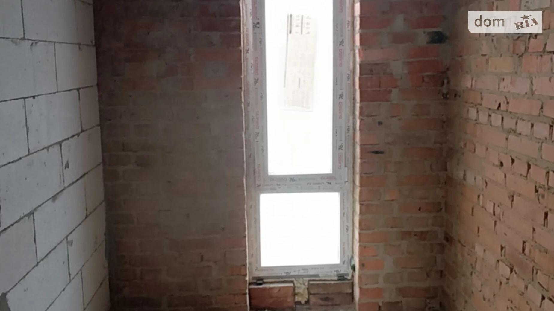 ул. Мирная Зарванцы ЖК Флагман Зарванци, цена: 61000 $ - фото 4