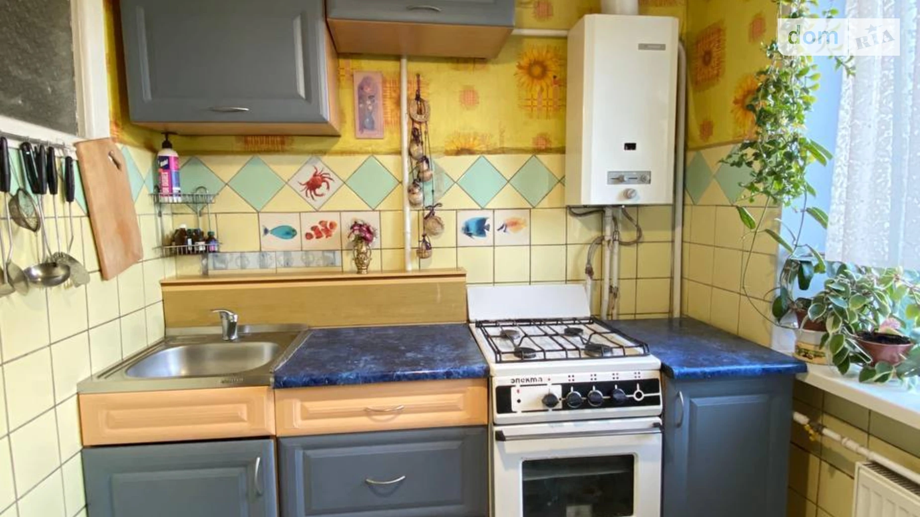 Продается 2-комнатная квартира 41.9 кв. м в Днепре, ул. Алана Шепарда(Суворова), 13 - фото 2