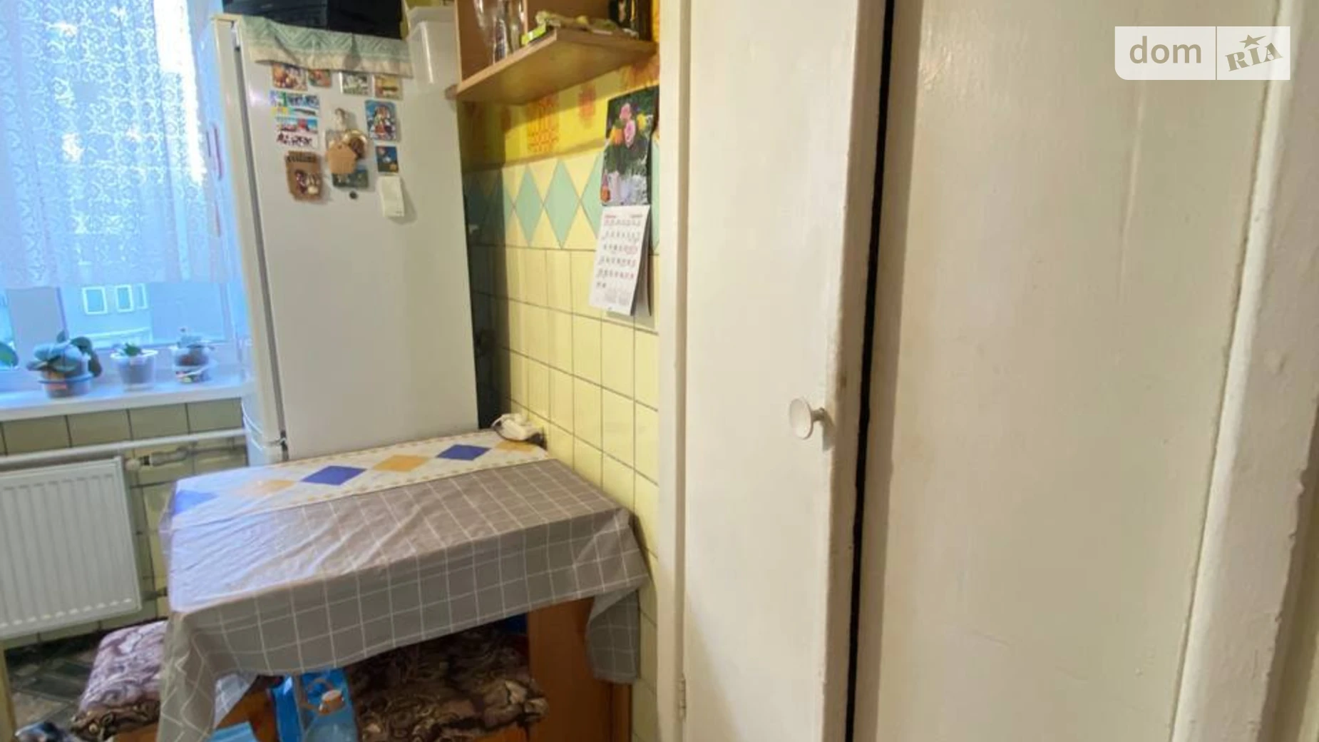 Продается 2-комнатная квартира 41.9 кв. м в Днепре, ул. Алана Шепарда(Суворова), 13 - фото 5