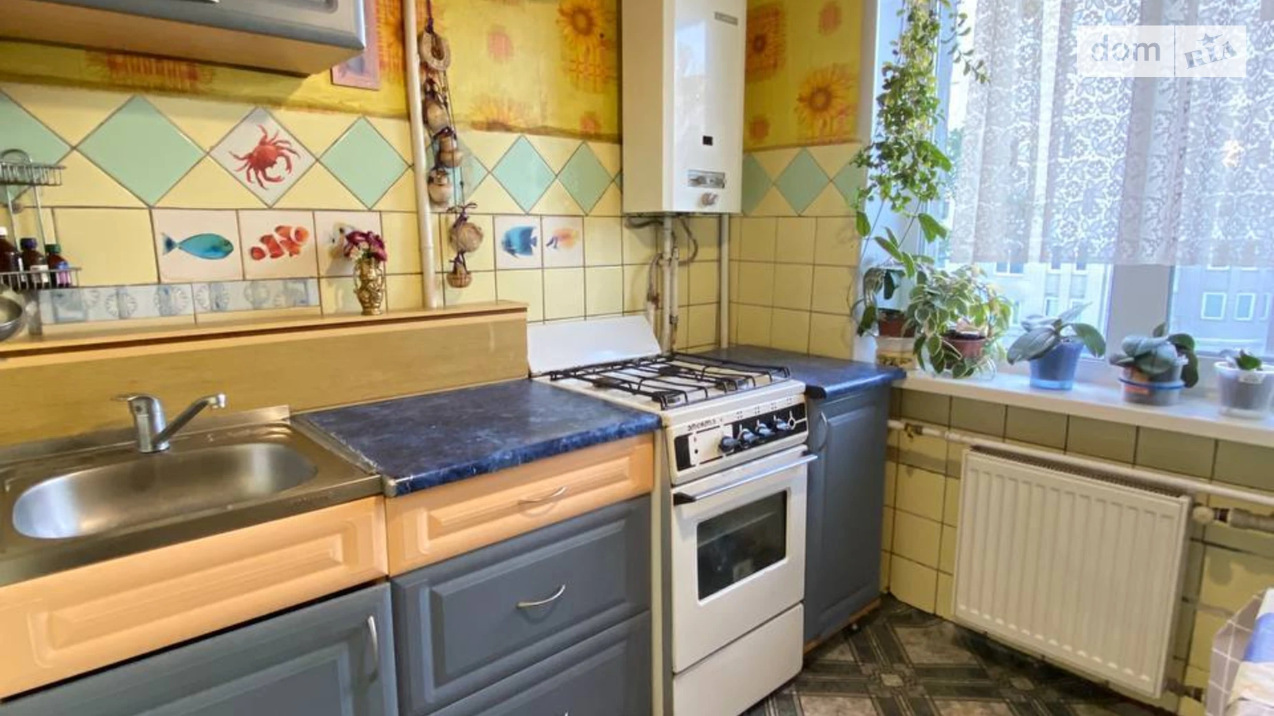 Продается 2-комнатная квартира 41.9 кв. м в Днепре, ул. Алана Шепарда(Суворова), 13 - фото 3