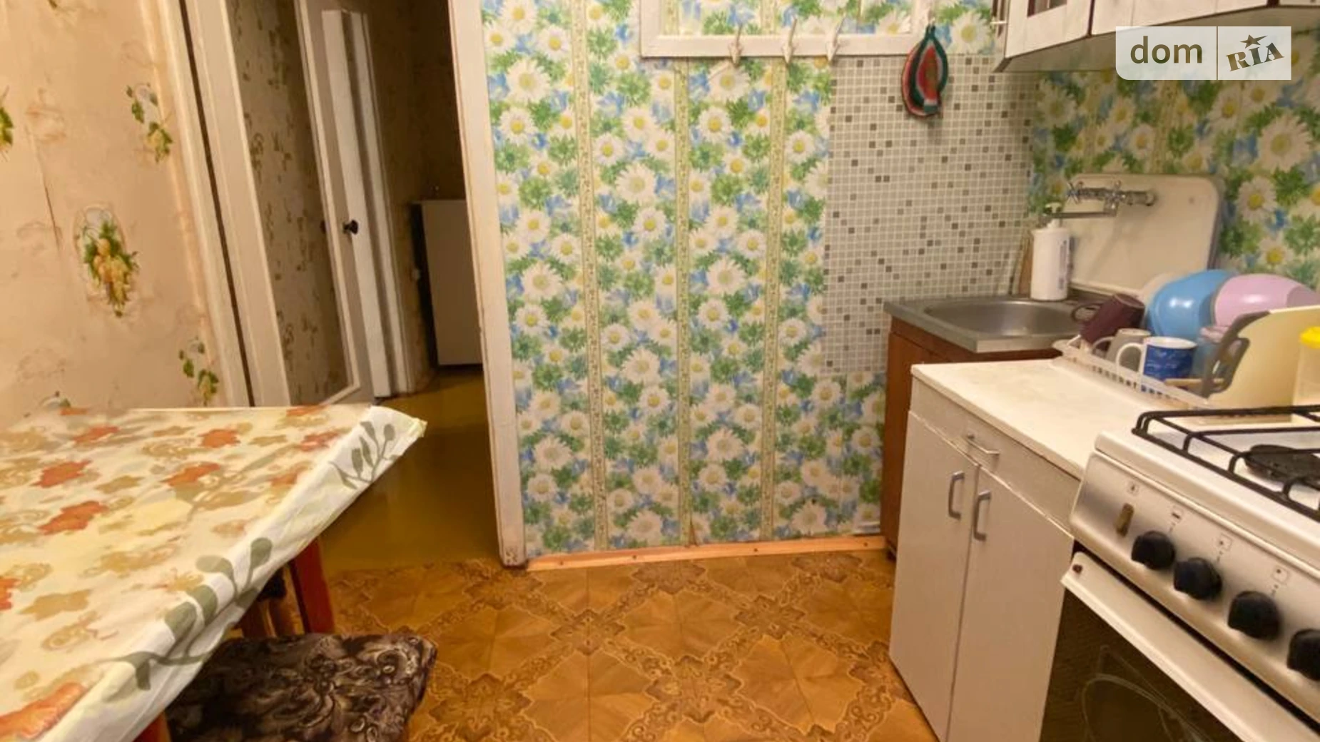 ул. Новокрымская, 2Б Титовая Днепр - фото 4