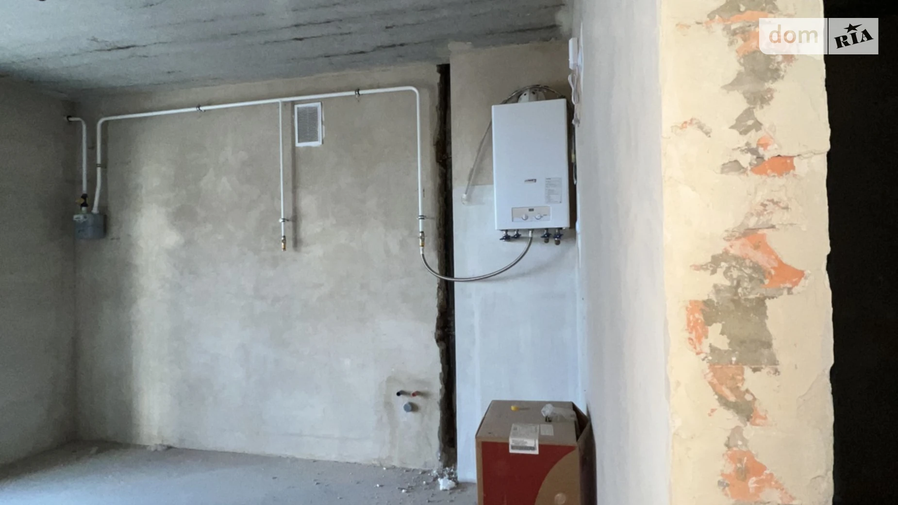 вул. Олени Теліги, 20 Боярка Рівне, цена: 68300 $ - фото 2