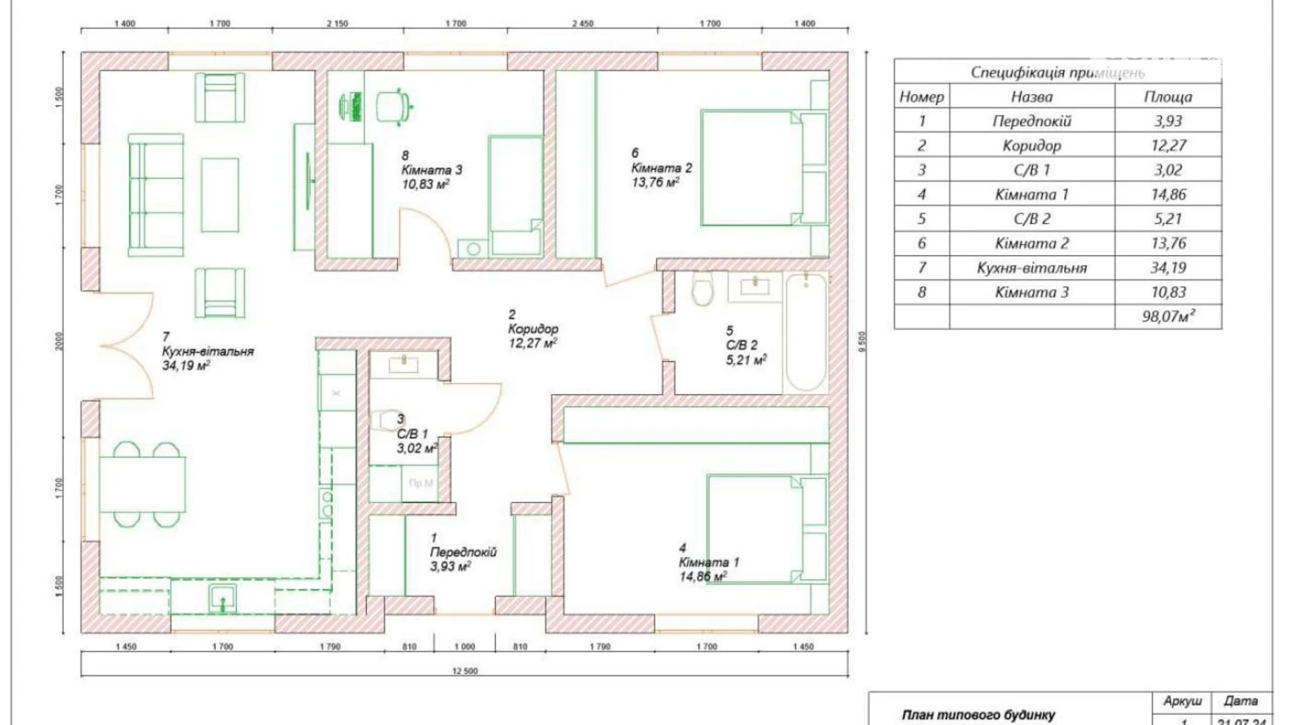 Продается одноэтажный дом 100 кв. м с беседкой, цена: 90000 $ - фото 4