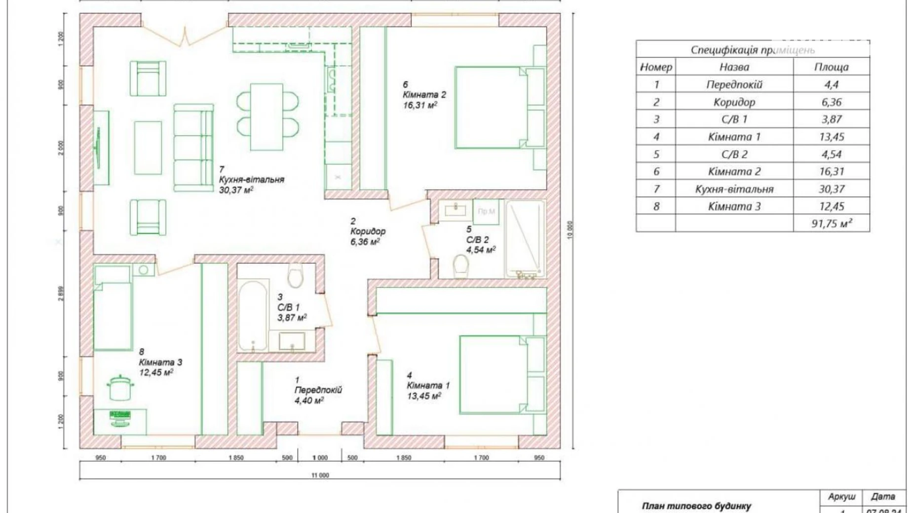 Продается одноэтажный дом 100 кв. м с беседкой, цена: 90000 $ - фото 5