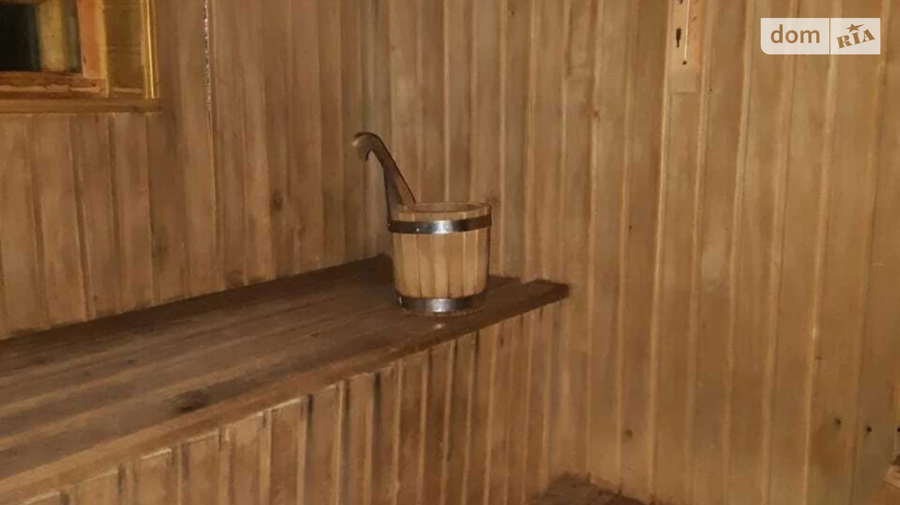 вулиця Будівельників Димитрово (Александрия), цена: 30000 $ - фото 3