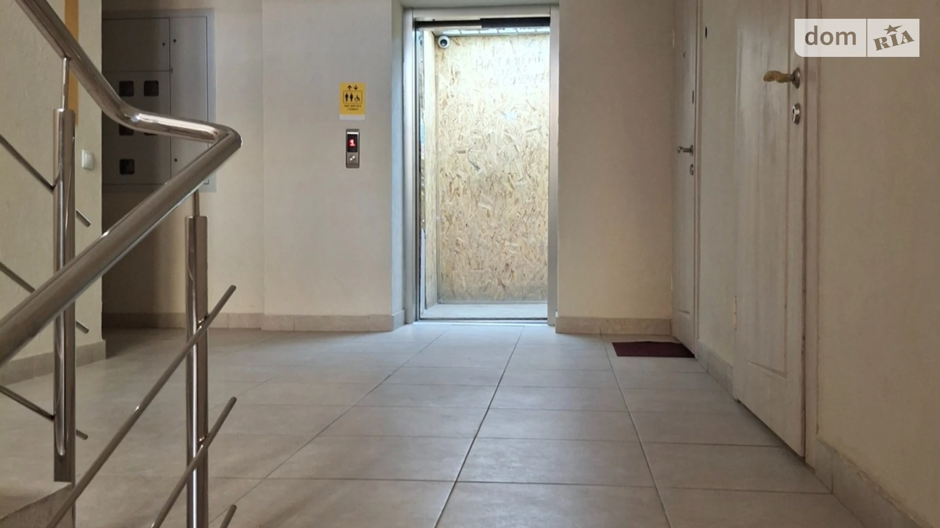Продается 1-комнатная квартира 40 кв. м в Хмельницком, цена: 32500 $ - фото 4