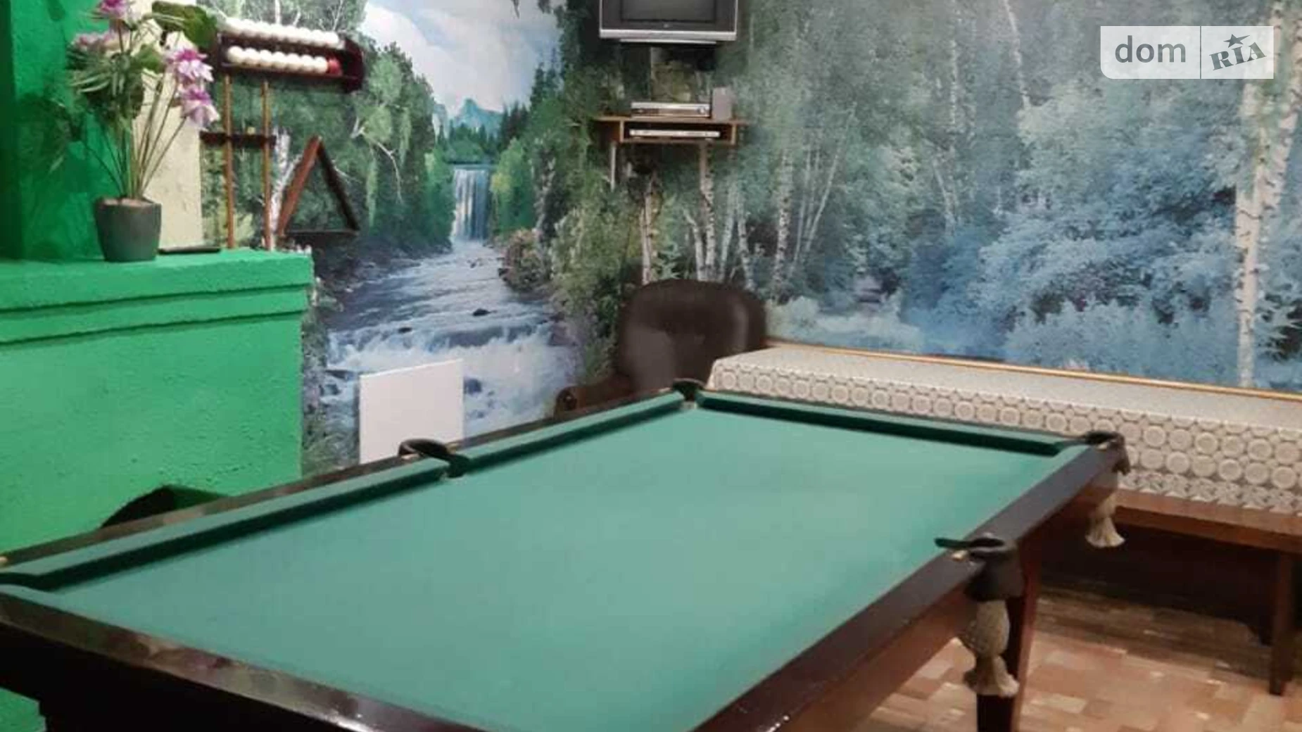 вулиця Будівельників Димитрово (Александрия), цена: 30000 $ - фото 5