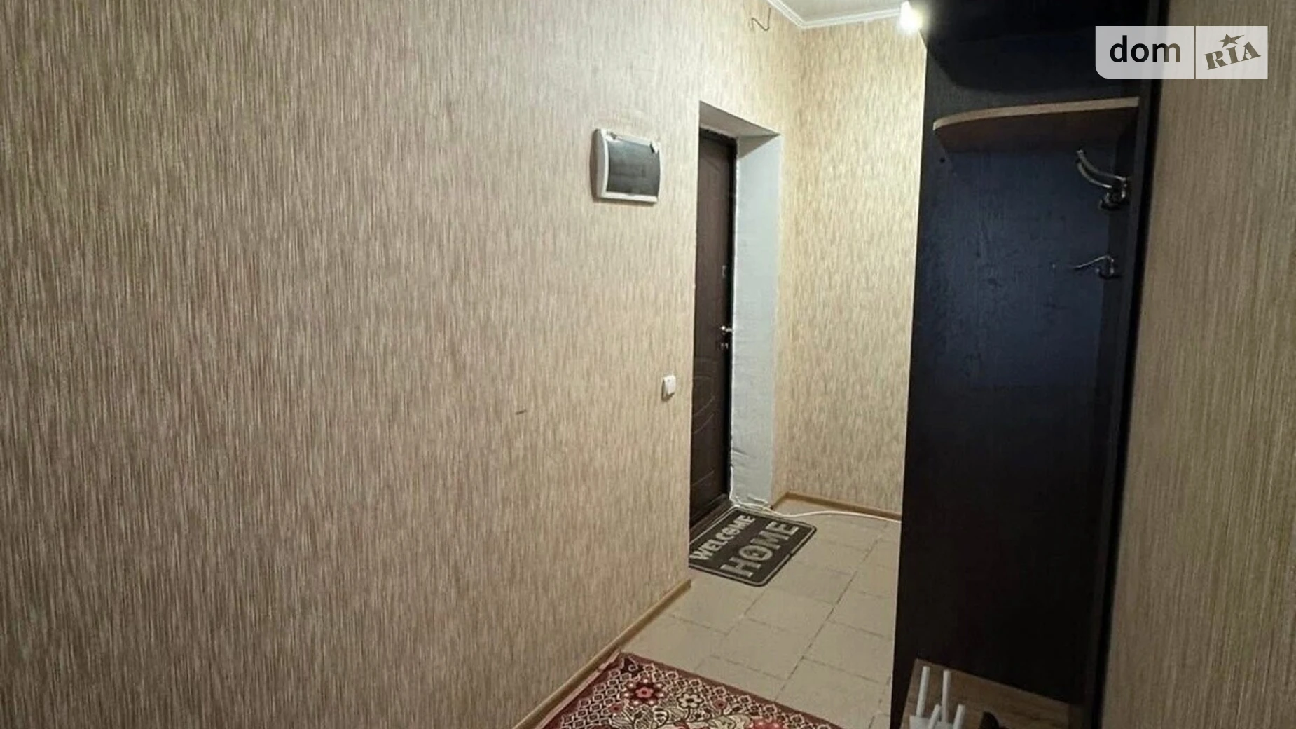 Продается 1-комнатная квартира 46 кв. м в Хмельницком, цена: 48000 $ - фото 2