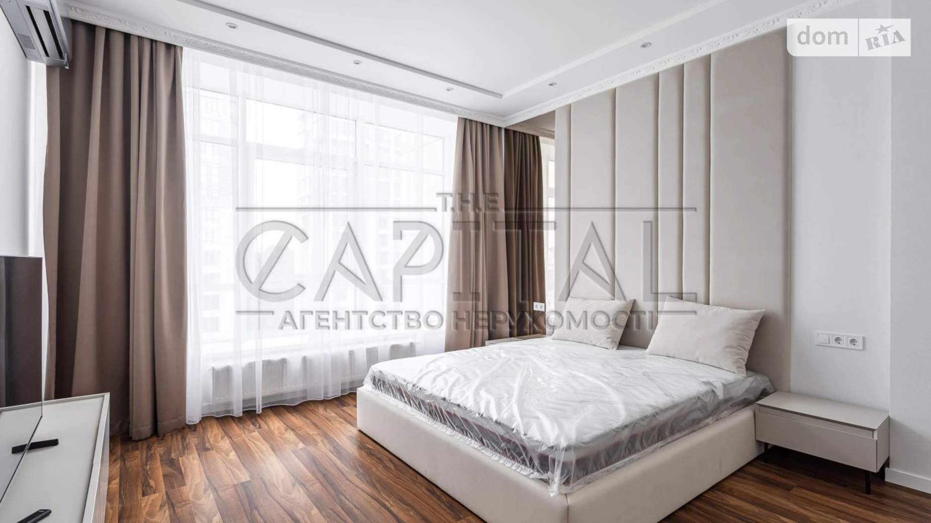 Продається 3-кімнатна квартира 86 кв. м у Києві, вул. Андрія Верхогляда(Драгомирова), 12 - фото 2