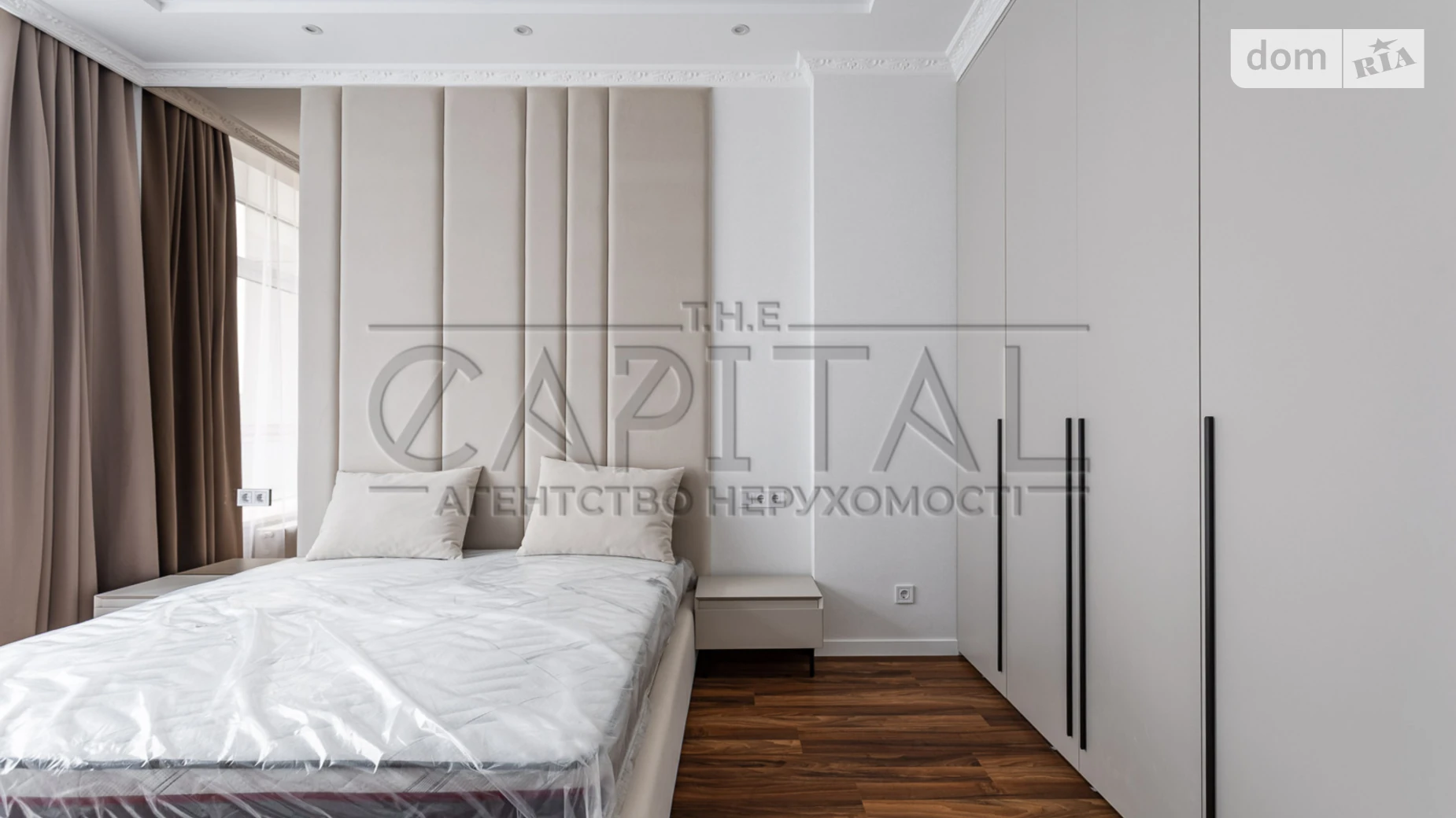 Продається 3-кімнатна квартира 86 кв. м у Києві, вул. Андрія Верхогляда(Драгомирова), 12 - фото 3