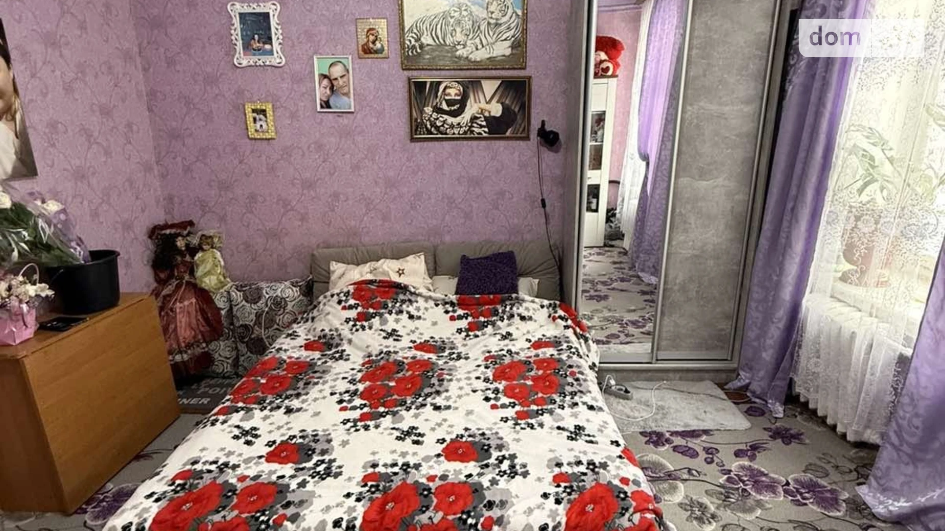 Продается 1-комнатная квартира 22.2 кв. м в Николаеве - фото 2