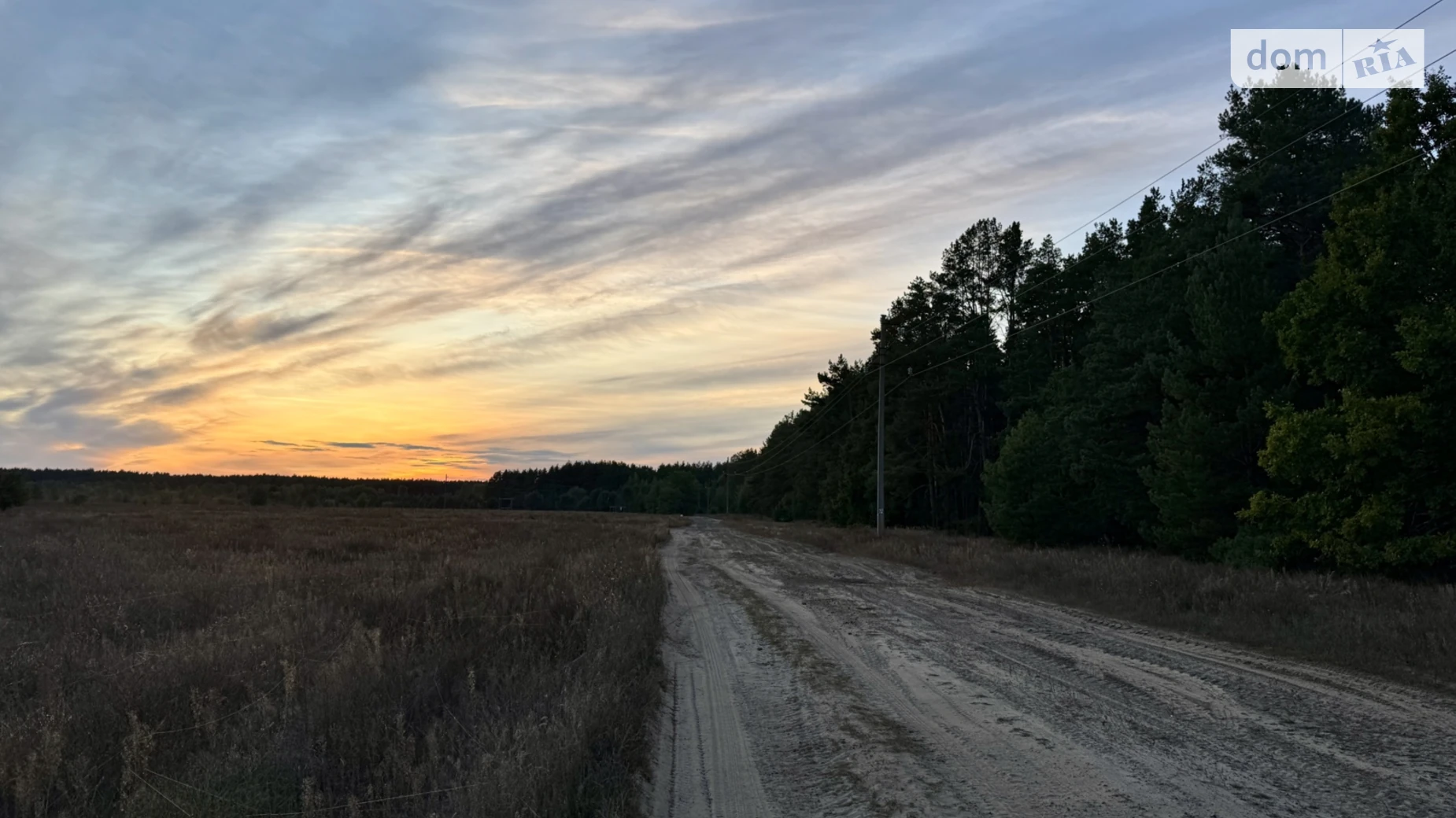 Продается земельный участок 25 соток в Киевской области, цена: 9750 $ - фото 3