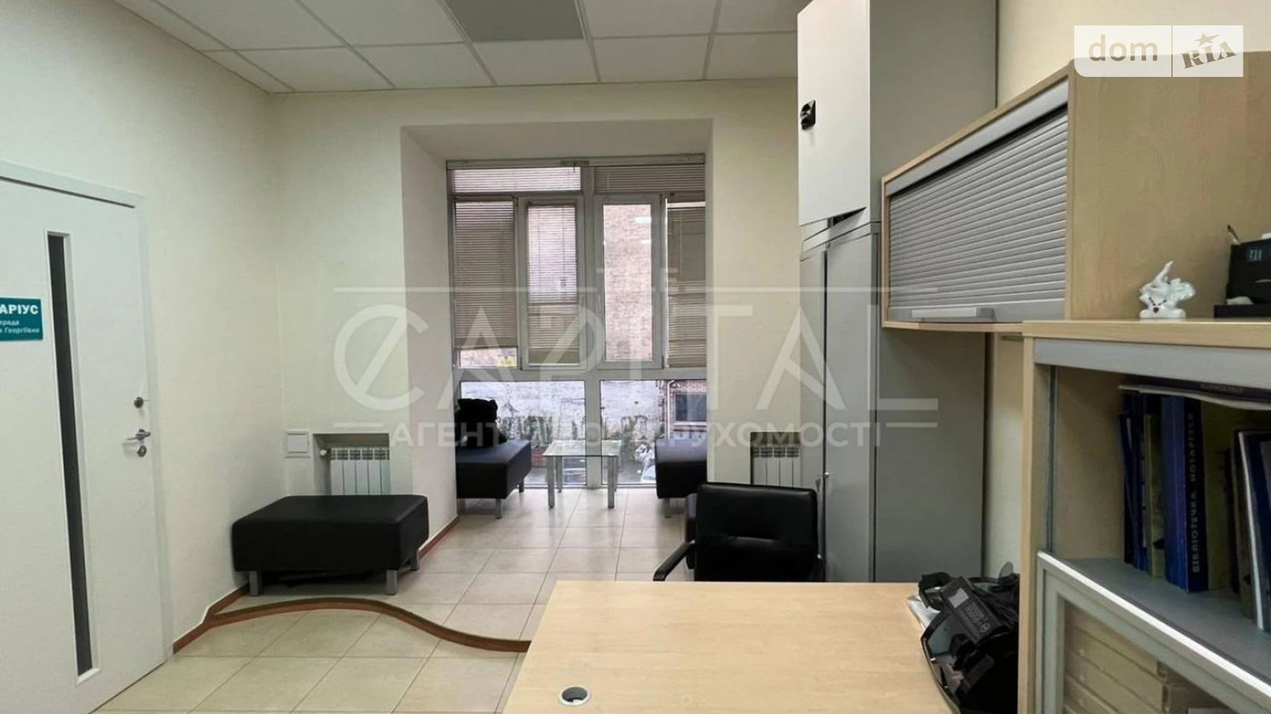 Продается офис 40 кв. м в бизнес-центре, цена: 150000 $ - фото 4