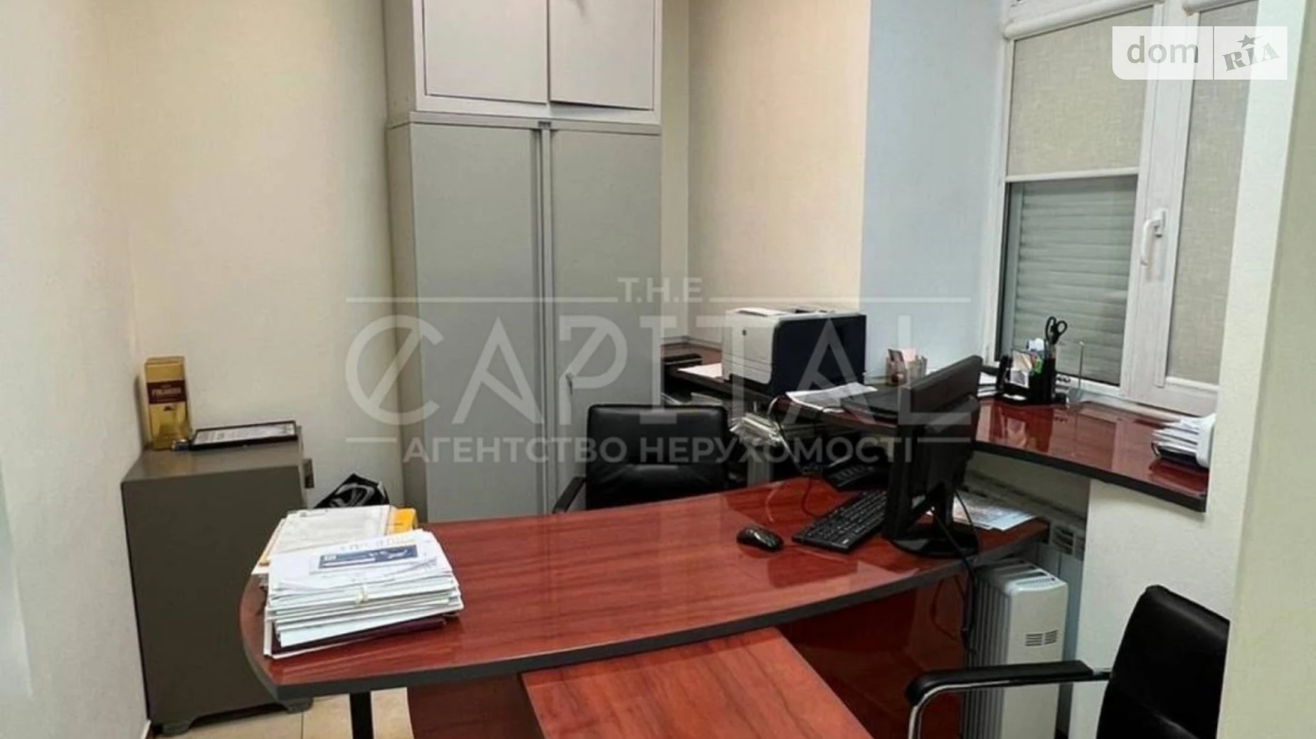 Продается офис 40 кв. м в бизнес-центре, цена: 150000 $ - фото 5