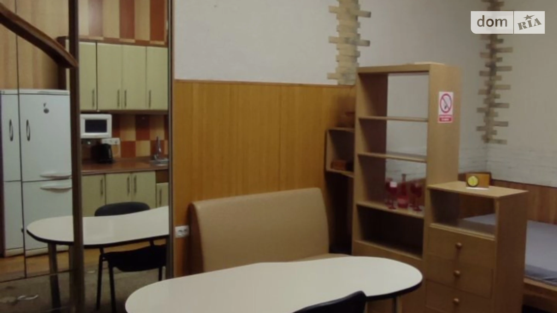 Сдается в аренду 1-комнатная квартира 27.7 кв. м в Харькове, ул. Чернышевская, 71 - фото 2