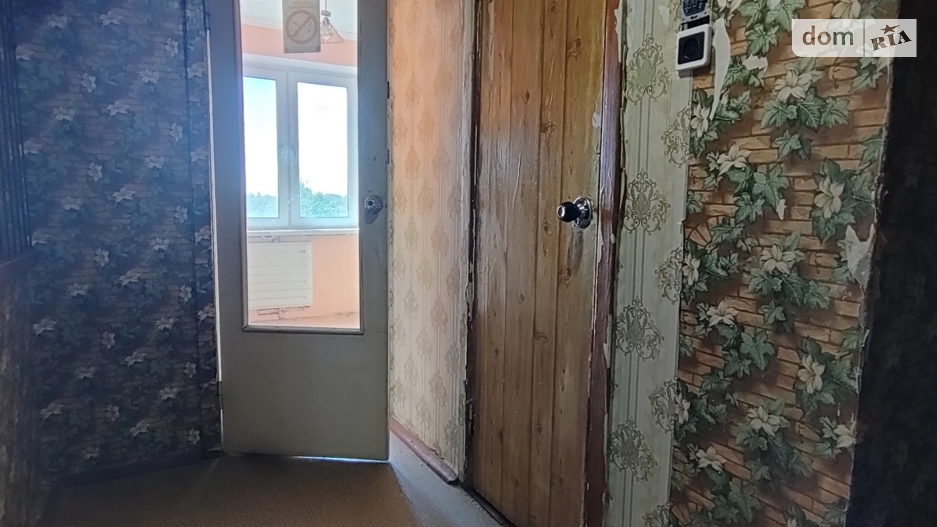 Продається 1-кімнатна квартира 34 кв. м у Черкасах, просп. Перемоги(30-річчя Перемоги), 8 - фото 2