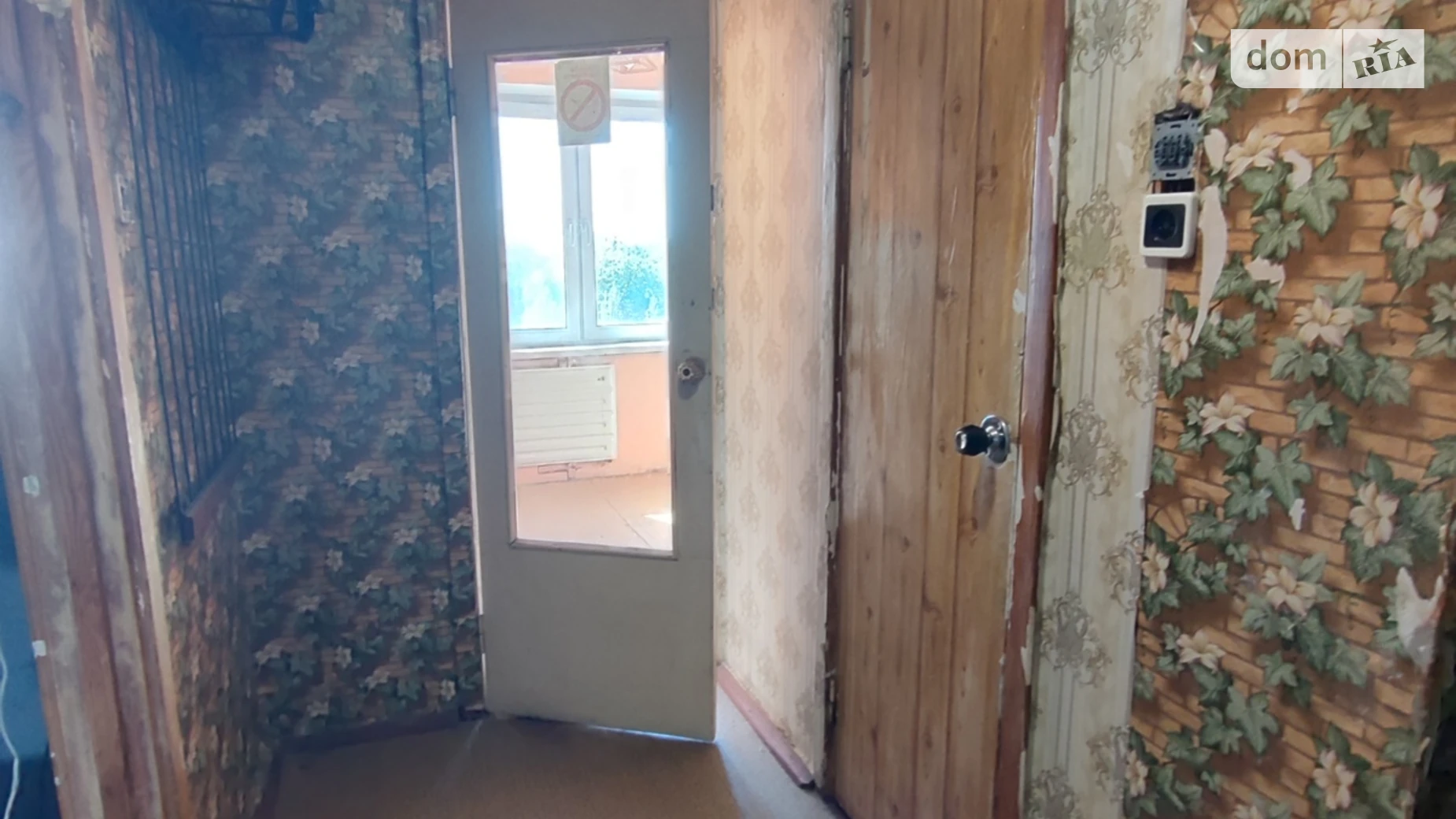 Продається 1-кімнатна квартира 34 кв. м у Черкасах, просп. Перемоги(30-річчя Перемоги), 8 - фото 3