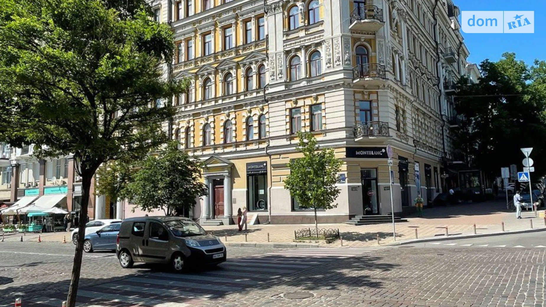 ул. Богдана Хмельницкого, 30/10 Центр Киев Площадь Независимости, цена: 290000 $ - фото 2