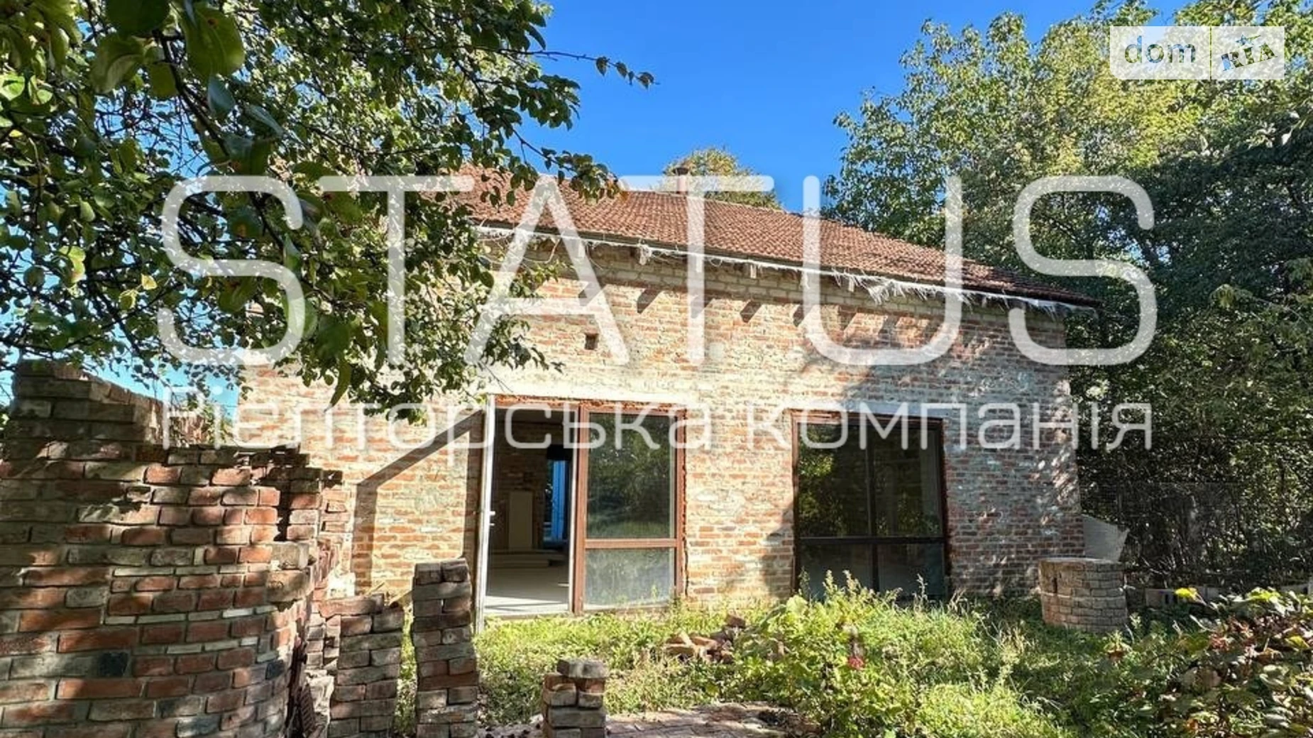 Продается одноэтажный дом 130.2 кв. м с камином, цена: 85000 $ - фото 5