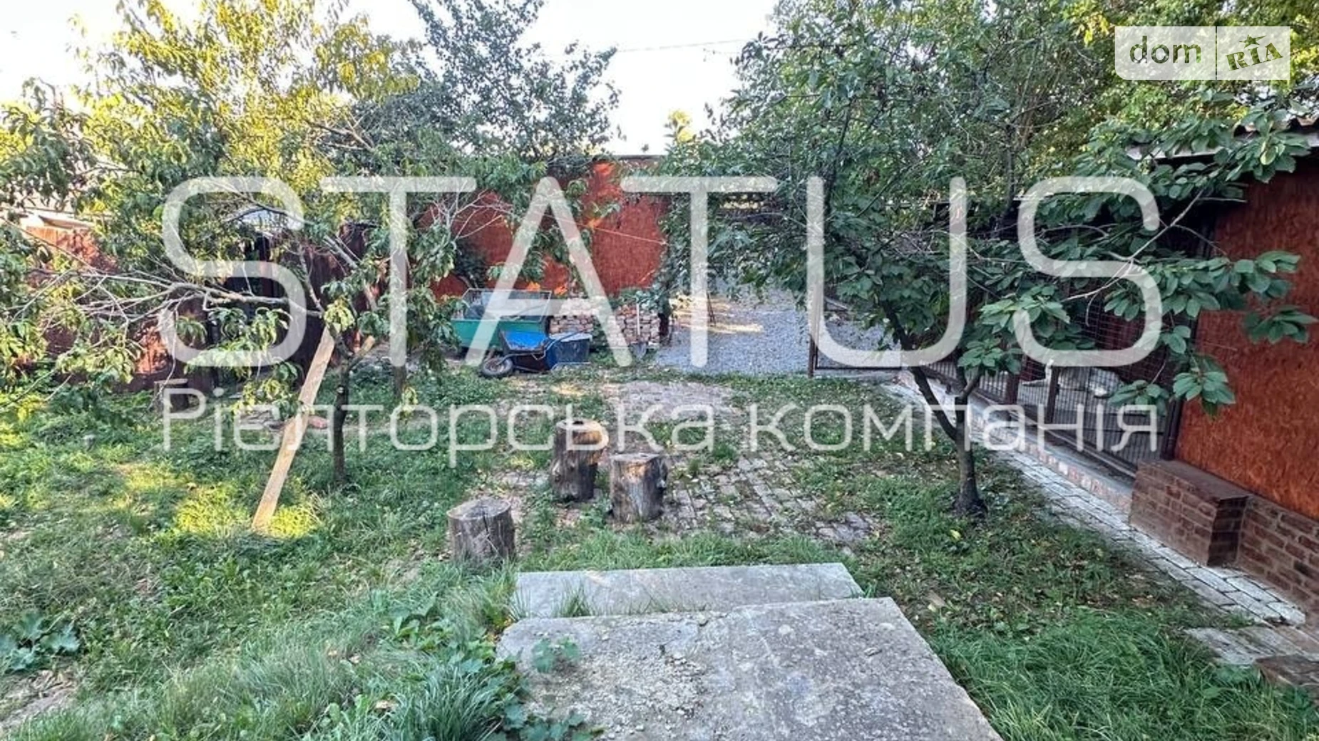 Продается одноэтажный дом 130.2 кв. м с камином, цена: 85000 $ - фото 3