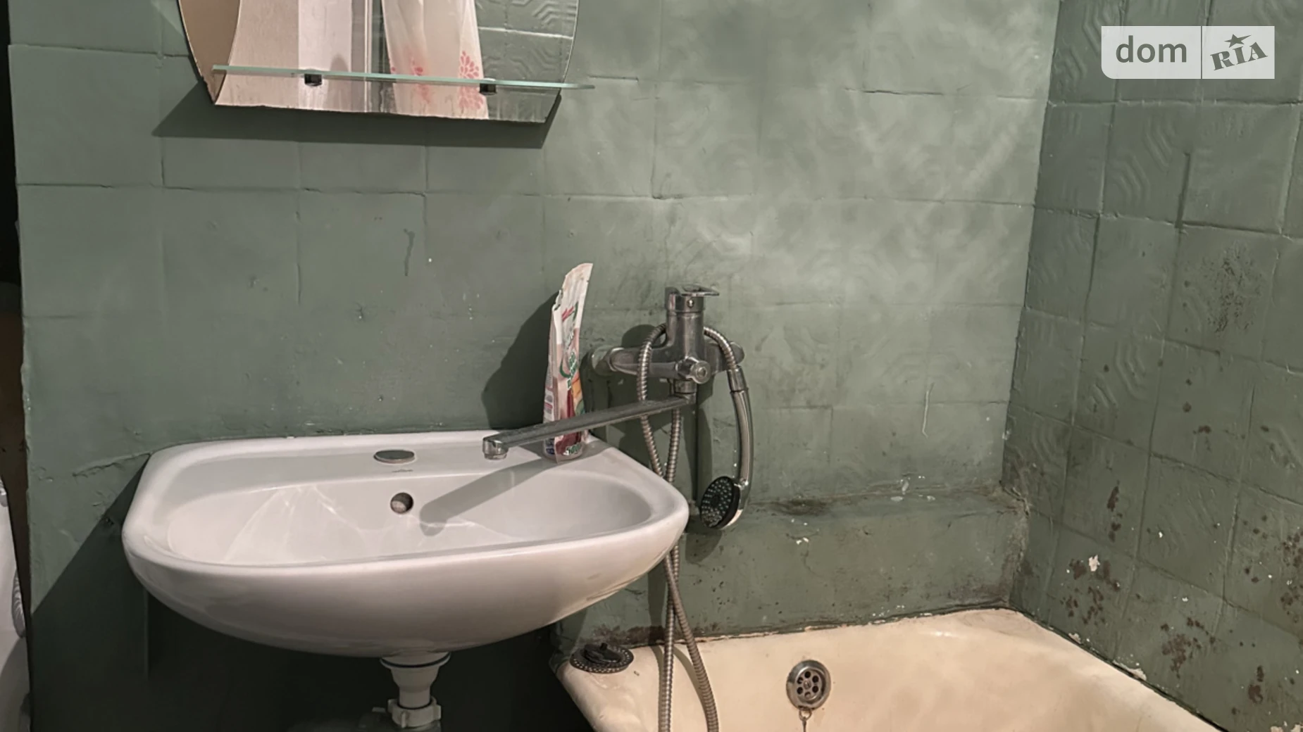 Продается 1-комнатная квартира 32 кв. м в Одессе, ул. Ивана и Юрия Лип - фото 4