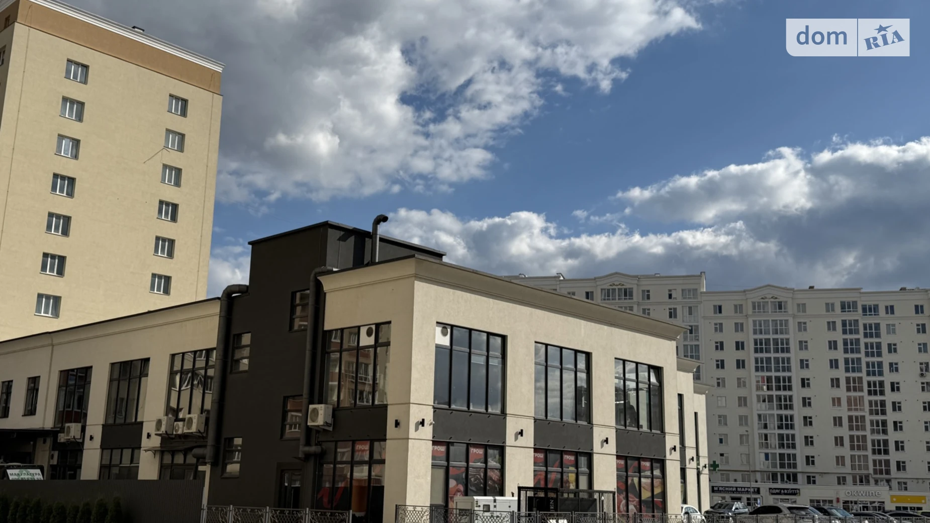 Продается 1-комнатная квартира 46 кв. м в Хмельницком, цена: 36000 $ - фото 2