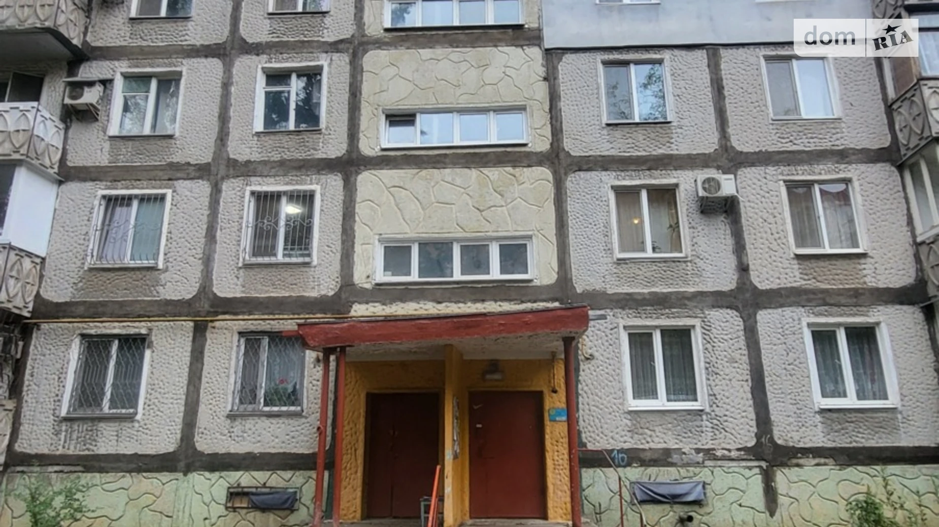 Продается 2-комнатная квартира 45.1 кв. м в Николаеве - фото 2
