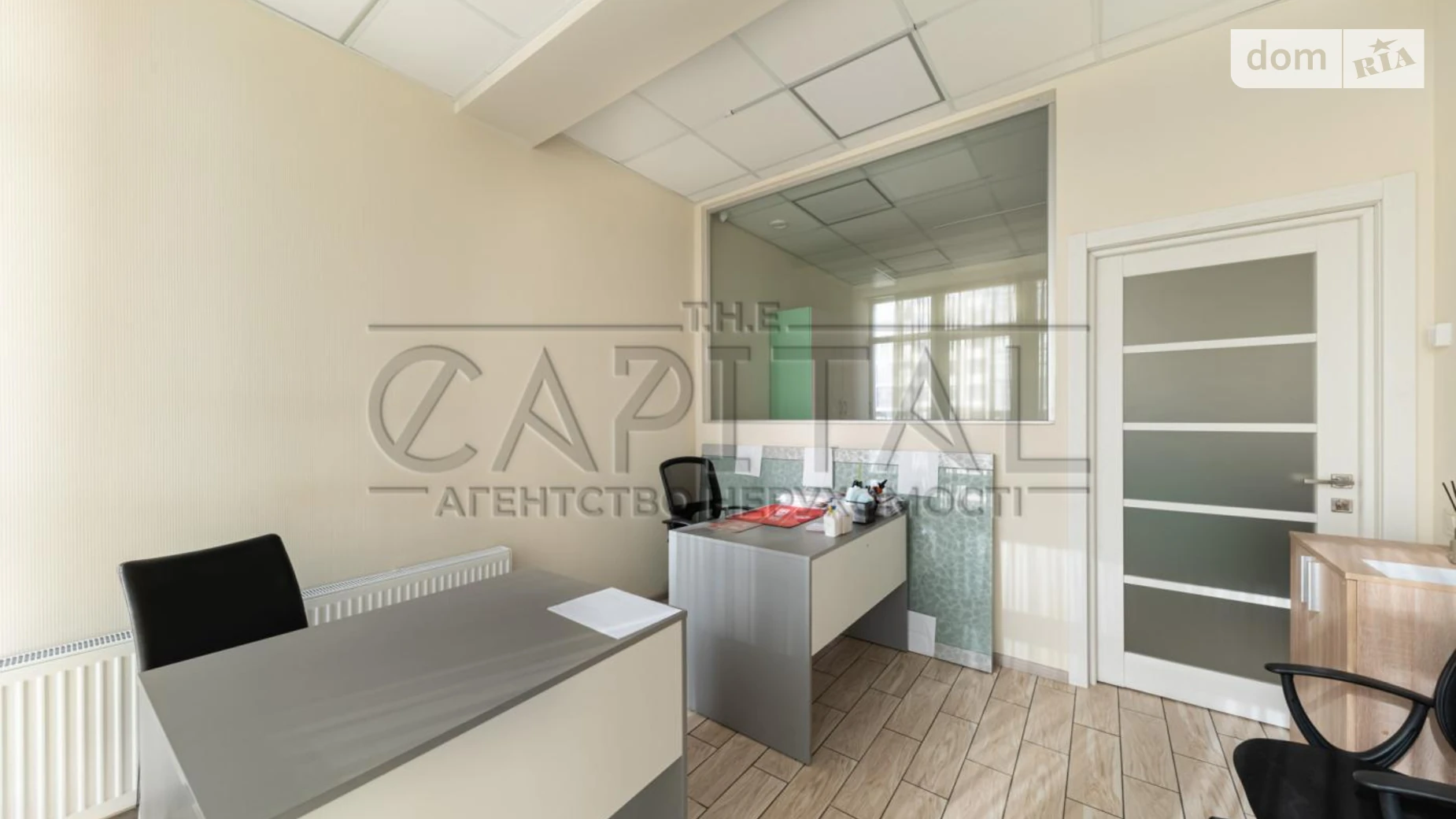 Продается 3-комнатная квартира 125.4 кв. м в Киеве, ул. Андрея Верхогляда(Драгомирова), 15 - фото 5