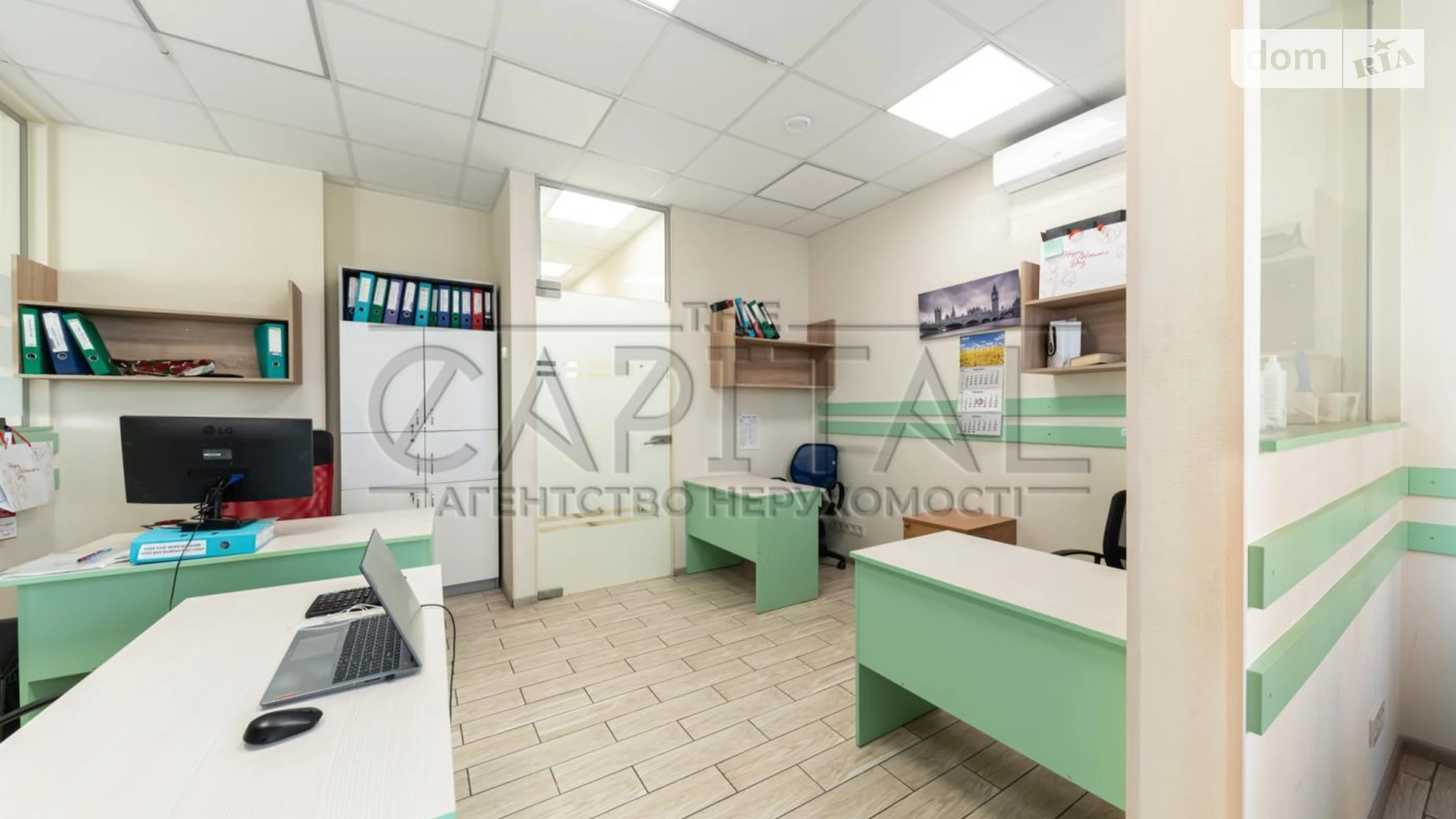 Продается 3-комнатная квартира 125.4 кв. м в Киеве, ул. Андрея Верхогляда(Драгомирова), 15 - фото 2