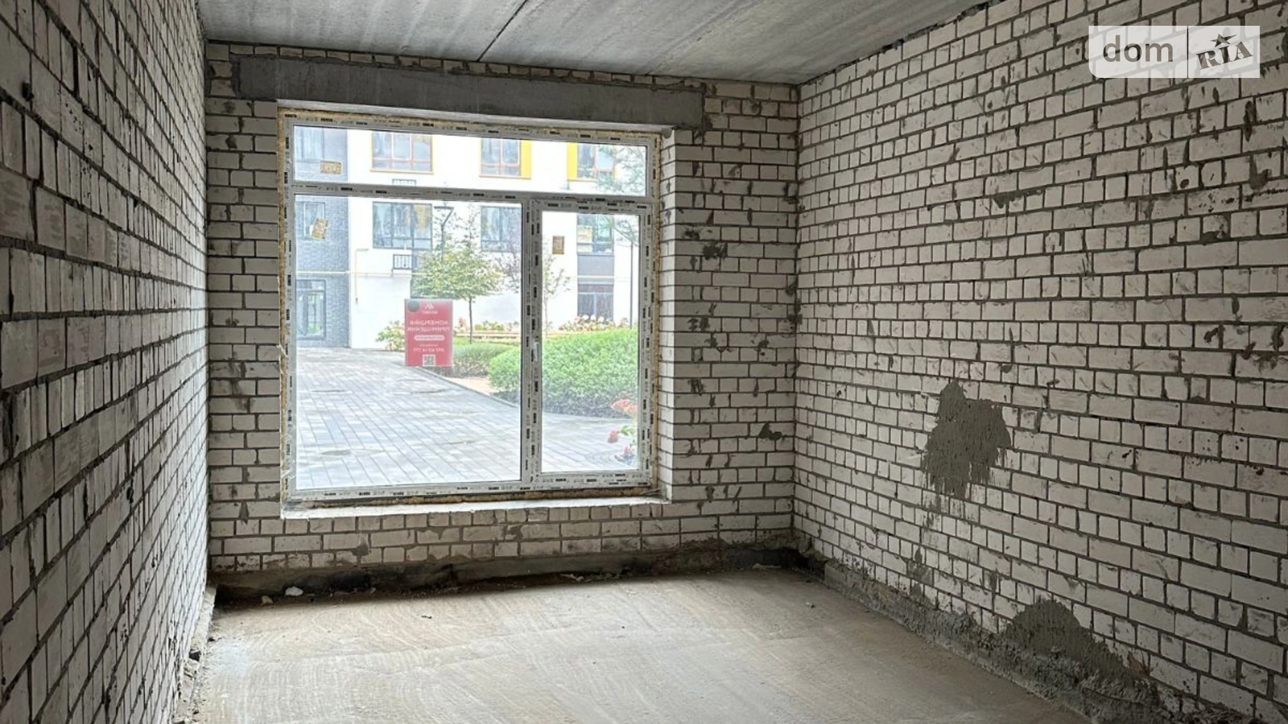 ул. Соборная(ІІІ Интернационала) Ирпень ЖК Молодость, цена: 60175 $ - фото 2