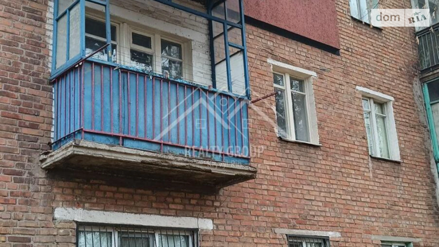 Продается 2-комнатная квартира 41.9 кв. м в Кривом Роге, ул. 129-й бригады территориальной обороны(Куприна), 120 - фото 3