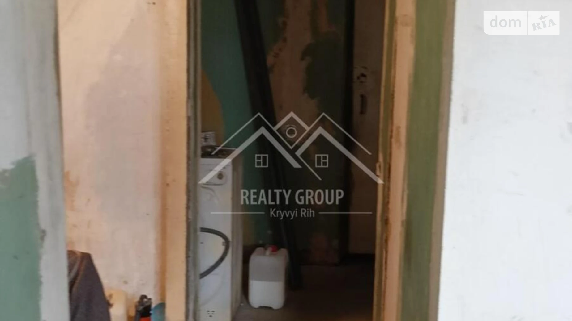 Продается 2-комнатная квартира 41.9 кв. м в Кривом Роге, ул. 129-й бригады территориальной обороны(Куприна), 120 - фото 4