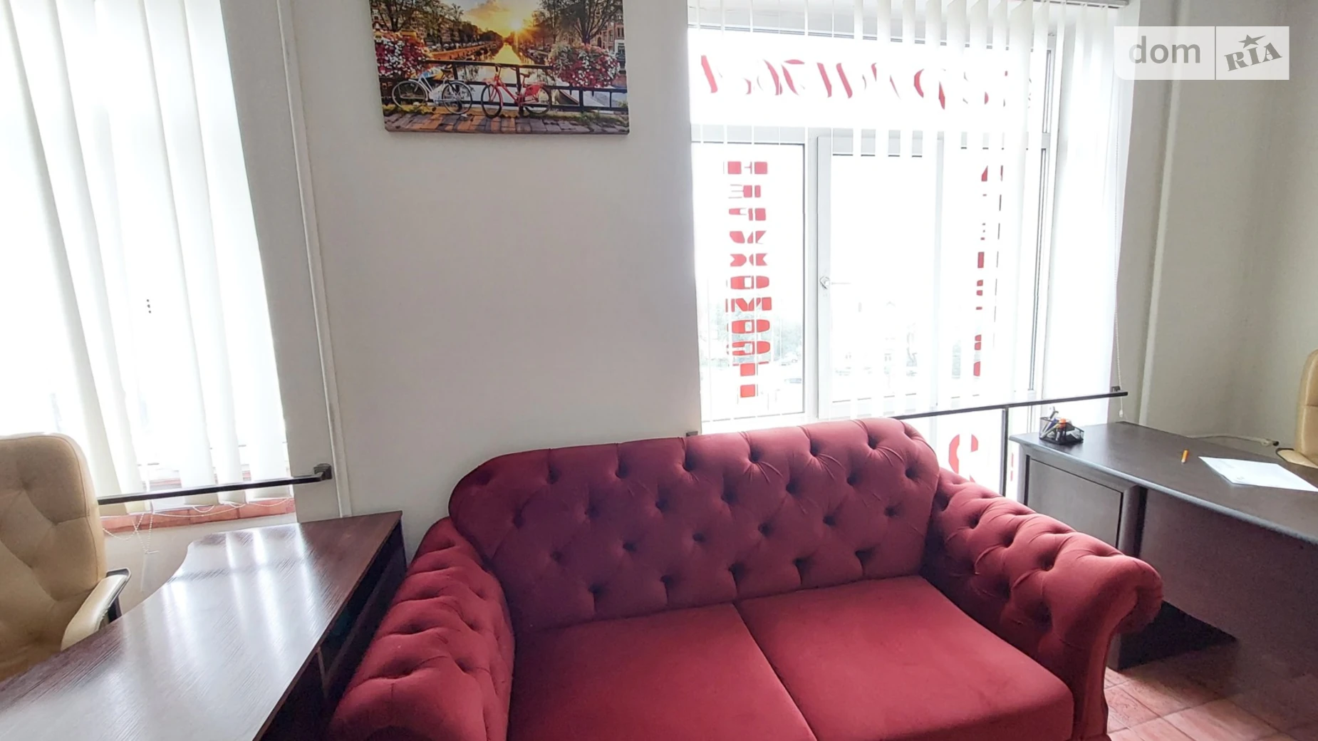 Сдается в аренду офис 27 кв. м в бизнес-центре, цена: 200 $ - фото 3
