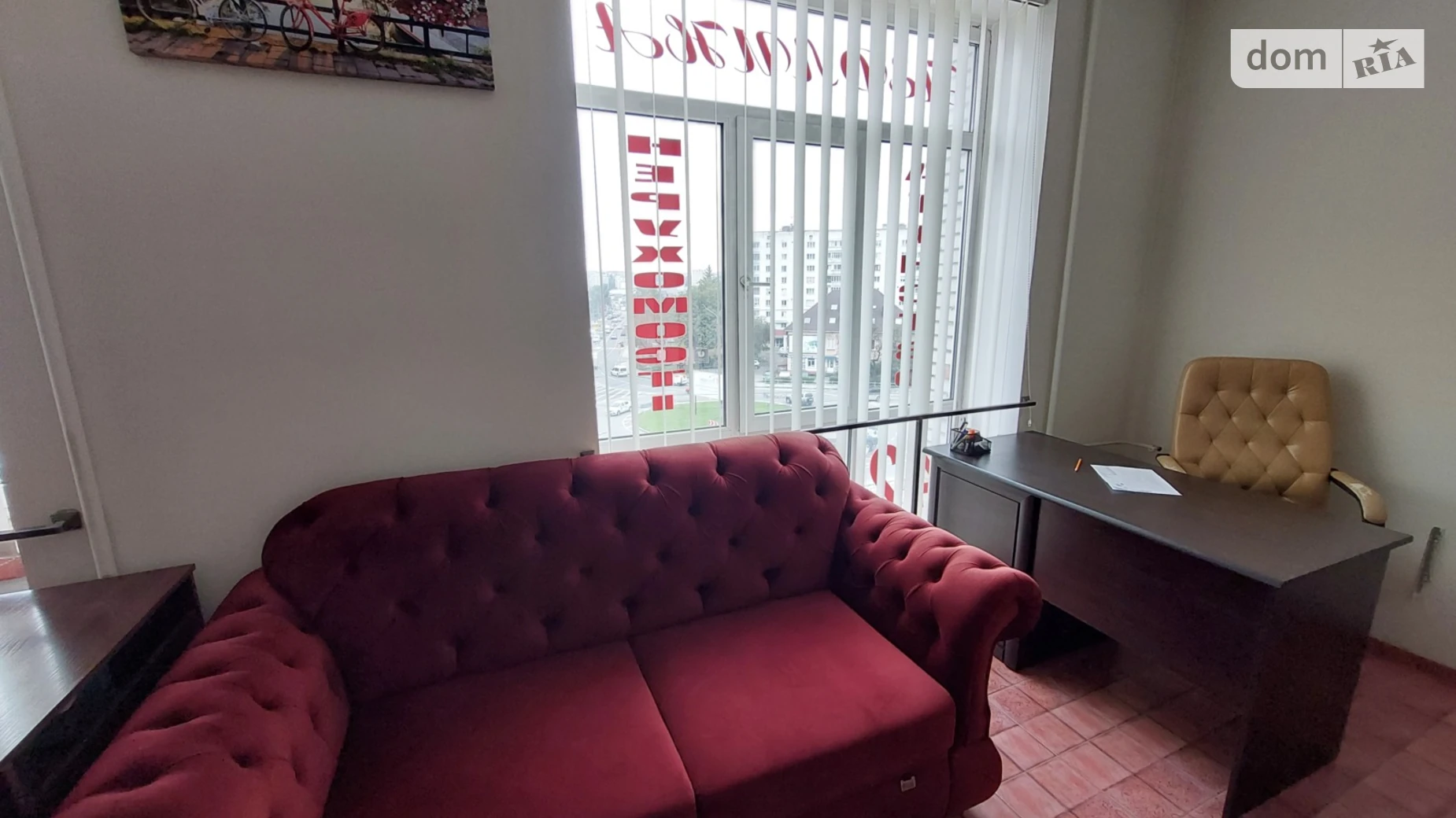 Сдается в аренду офис 27 кв. м в бизнес-центре, цена: 200 $ - фото 2
