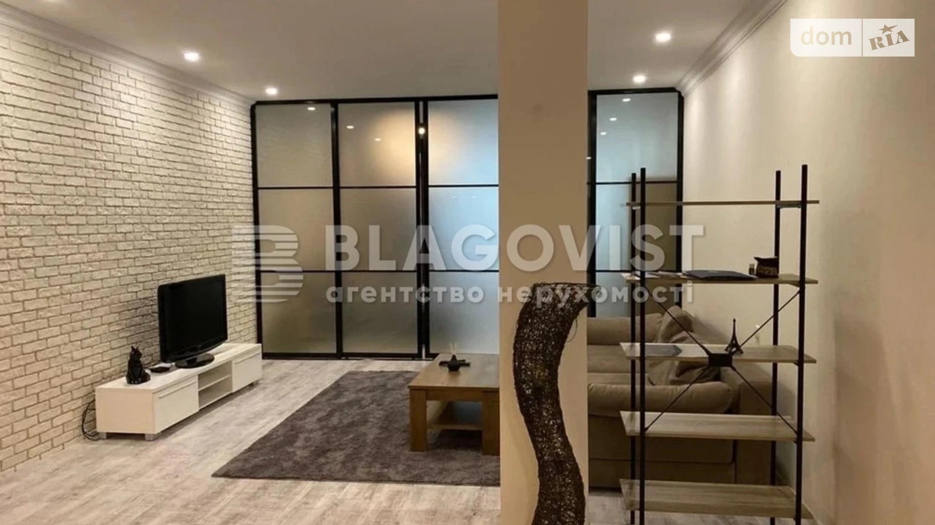 Продается 2-комнатная квартира 86 кв. м в, цена: 125000 $ - фото 2