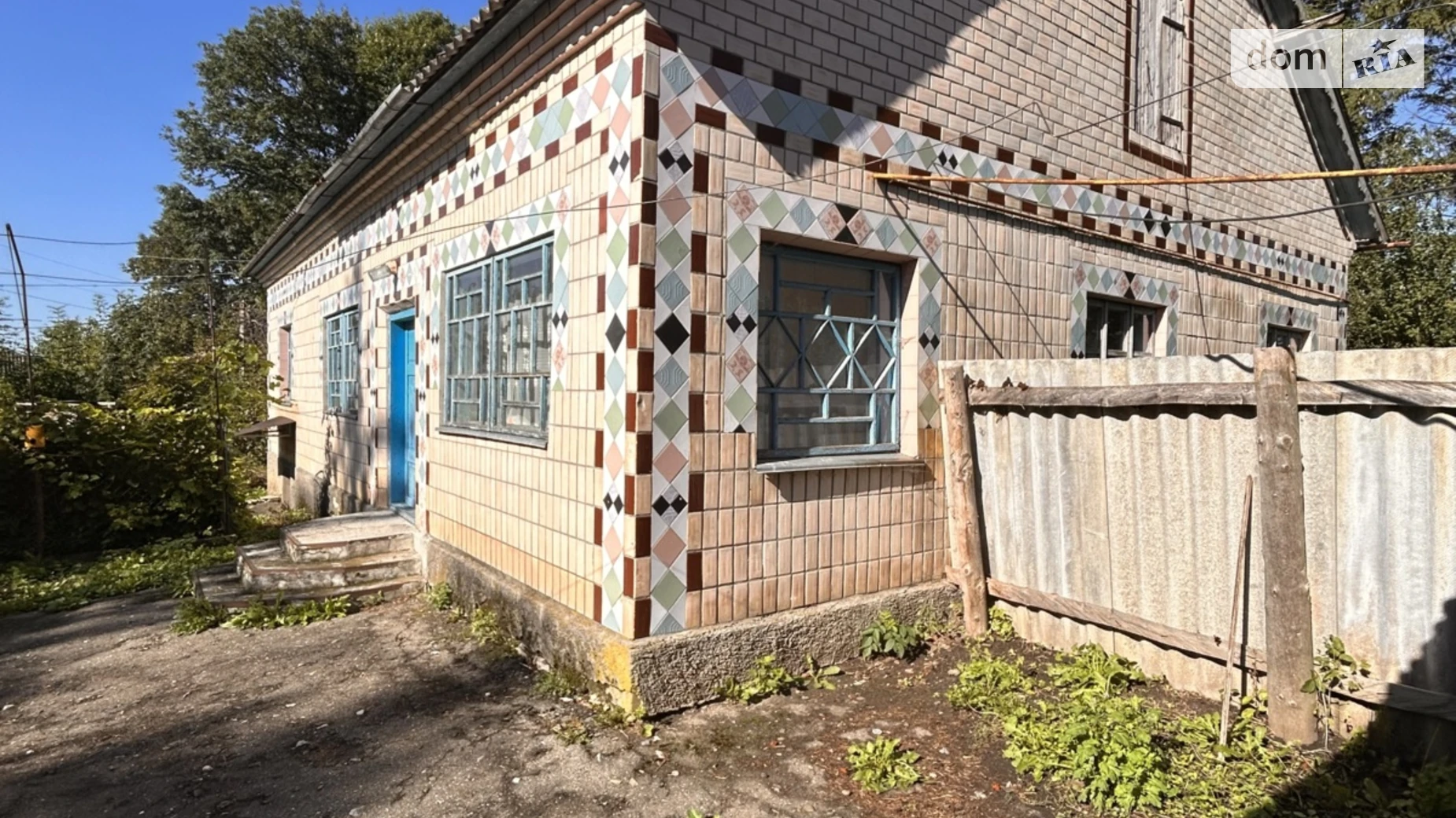 Продается одноэтажный дом 115.9 кв. м с камином, цена: 9800 $ - фото 3