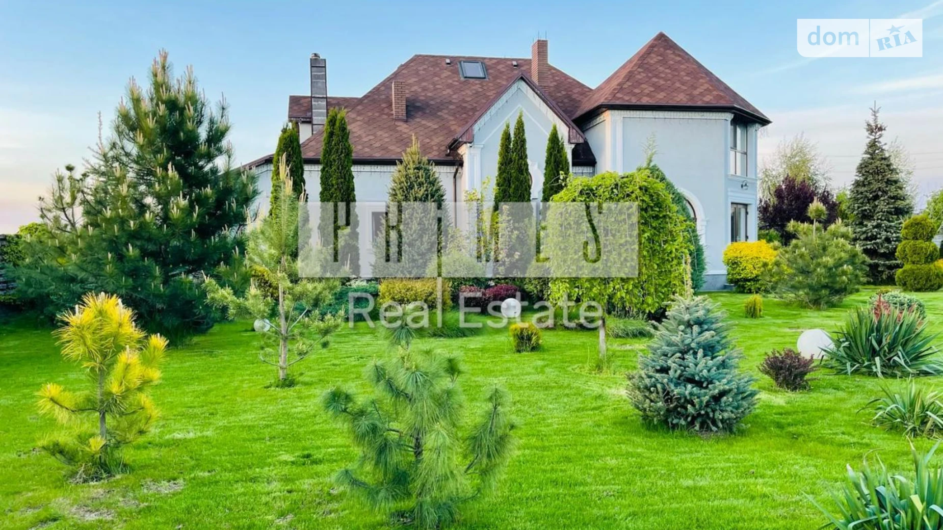 Продается дом на 2 этажа 260 кв. м с террасой, цена: 520000 $ - фото 2