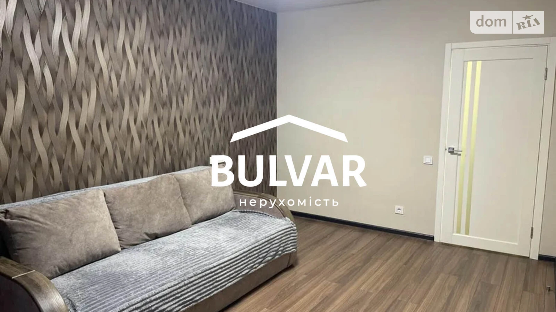 Продается 1-комнатная квартира 42 кв. м в Харькове, ул. Мира, 59 - фото 3