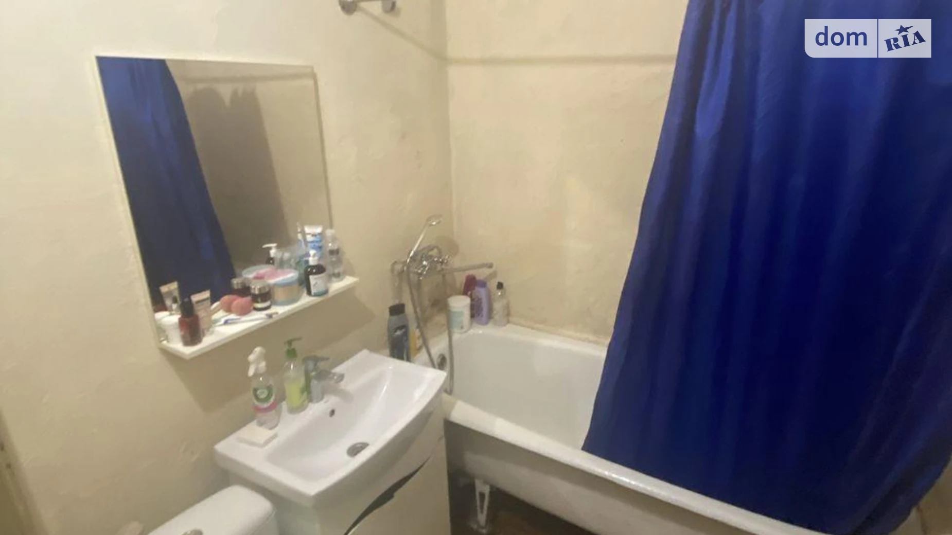 Продается 1-комнатная квартира 37 кв. м в Харькове, ул. Павла Тычины(Валдайская), 23 - фото 5