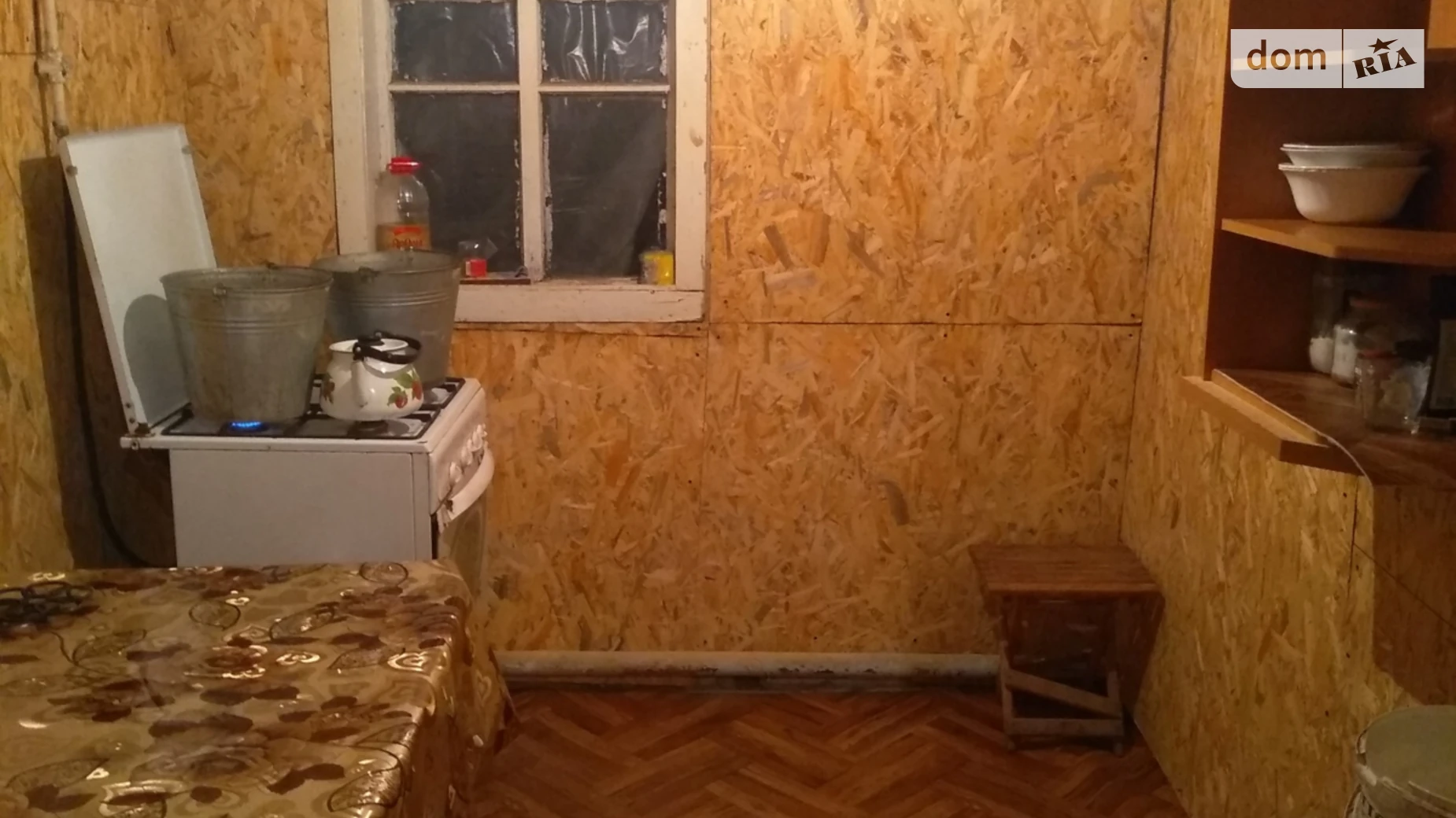 Продається одноповерховий будинок 1 кв. м з балконом, цена: 9500 $ - фото 3